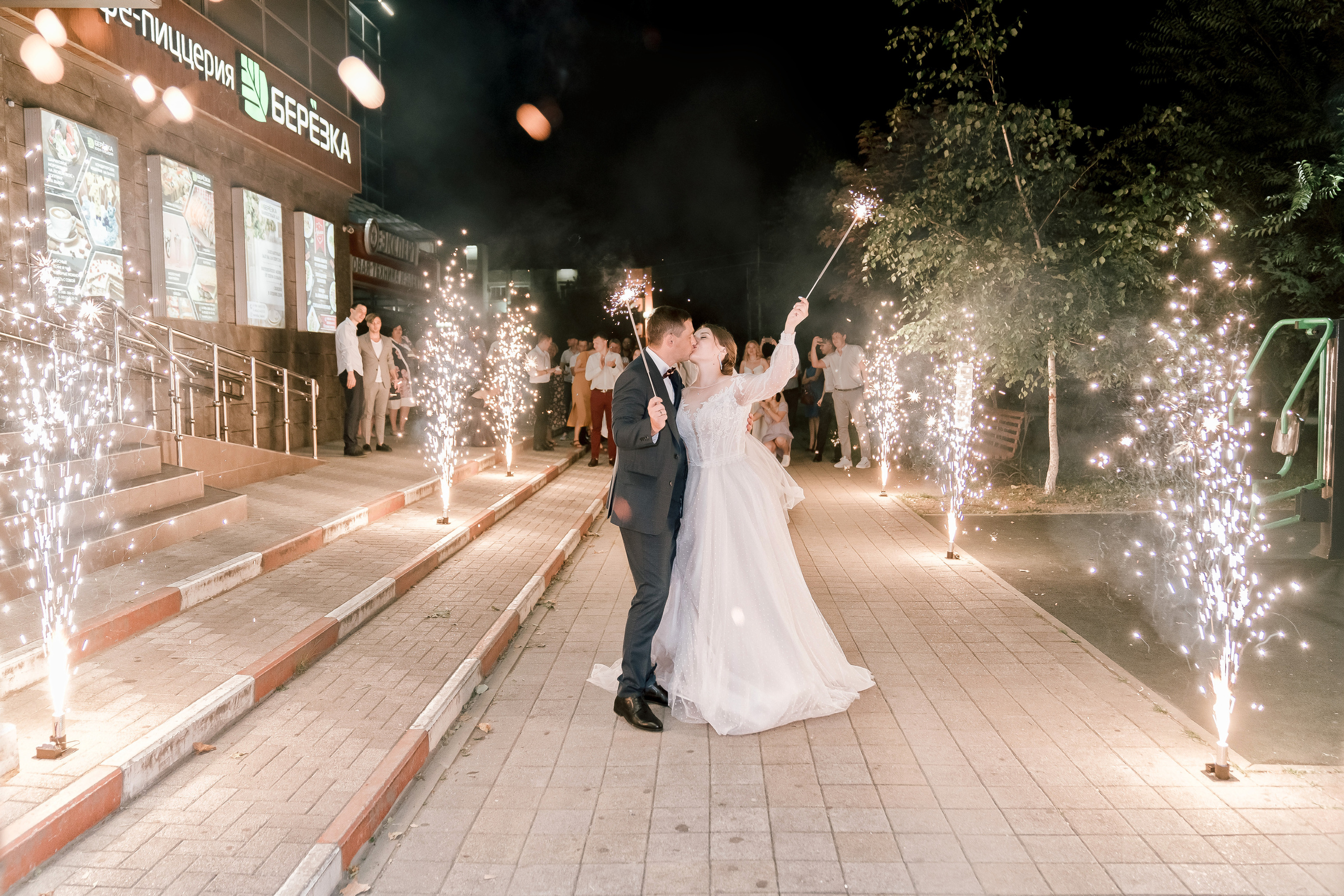 Виталик и Алина 21г. Свадебный и семейный фотограф в Краснодаре Марина Фалевич. Свадебная ф