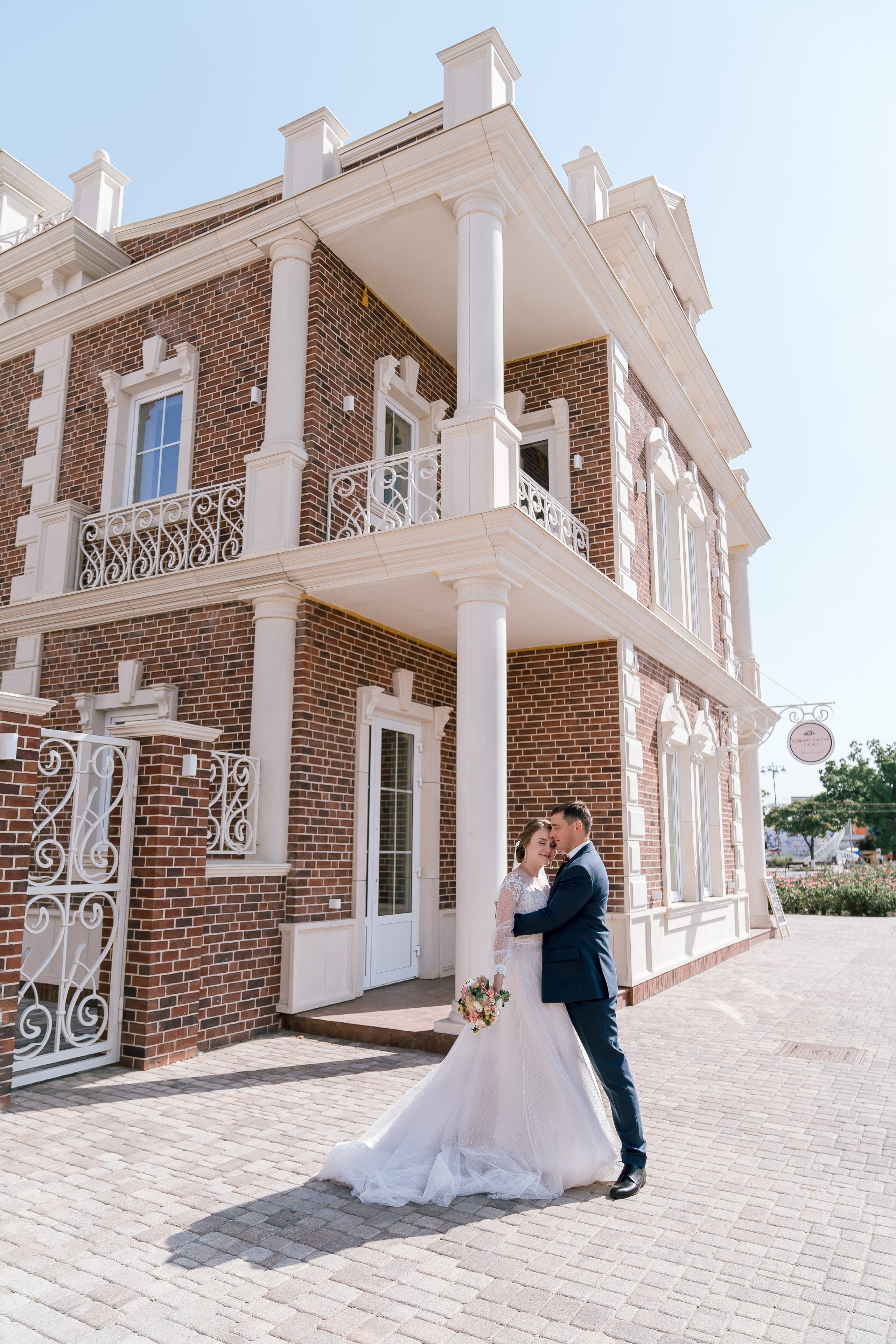 Виталик и Алина 21г. Свадебный и семейный фотограф в Краснодаре Марина Фалевич. Свадебная ф