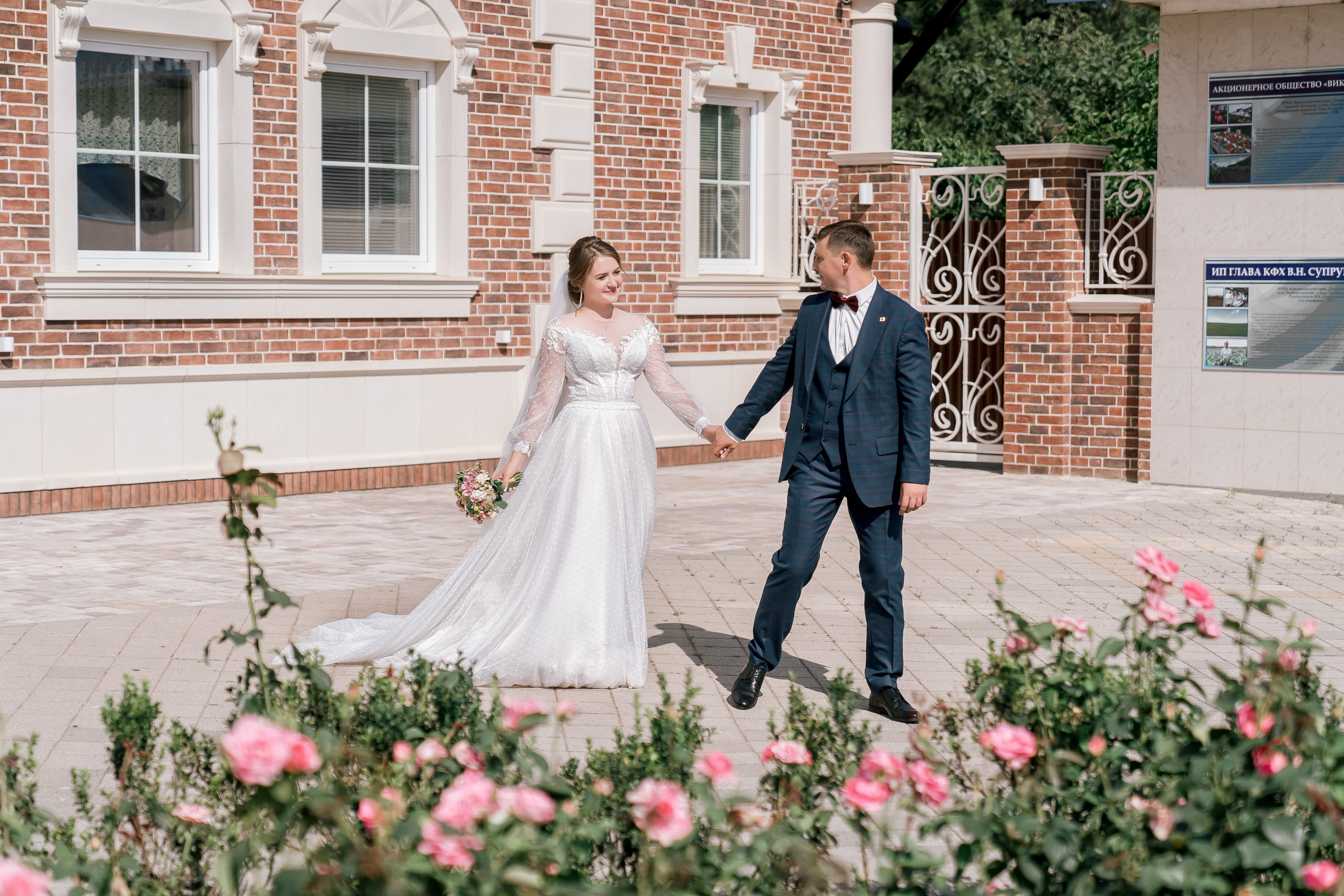 Виталик и Алина 21г. Свадебный и семейный фотограф в Краснодаре Марина Фалевич. Свадебная ф