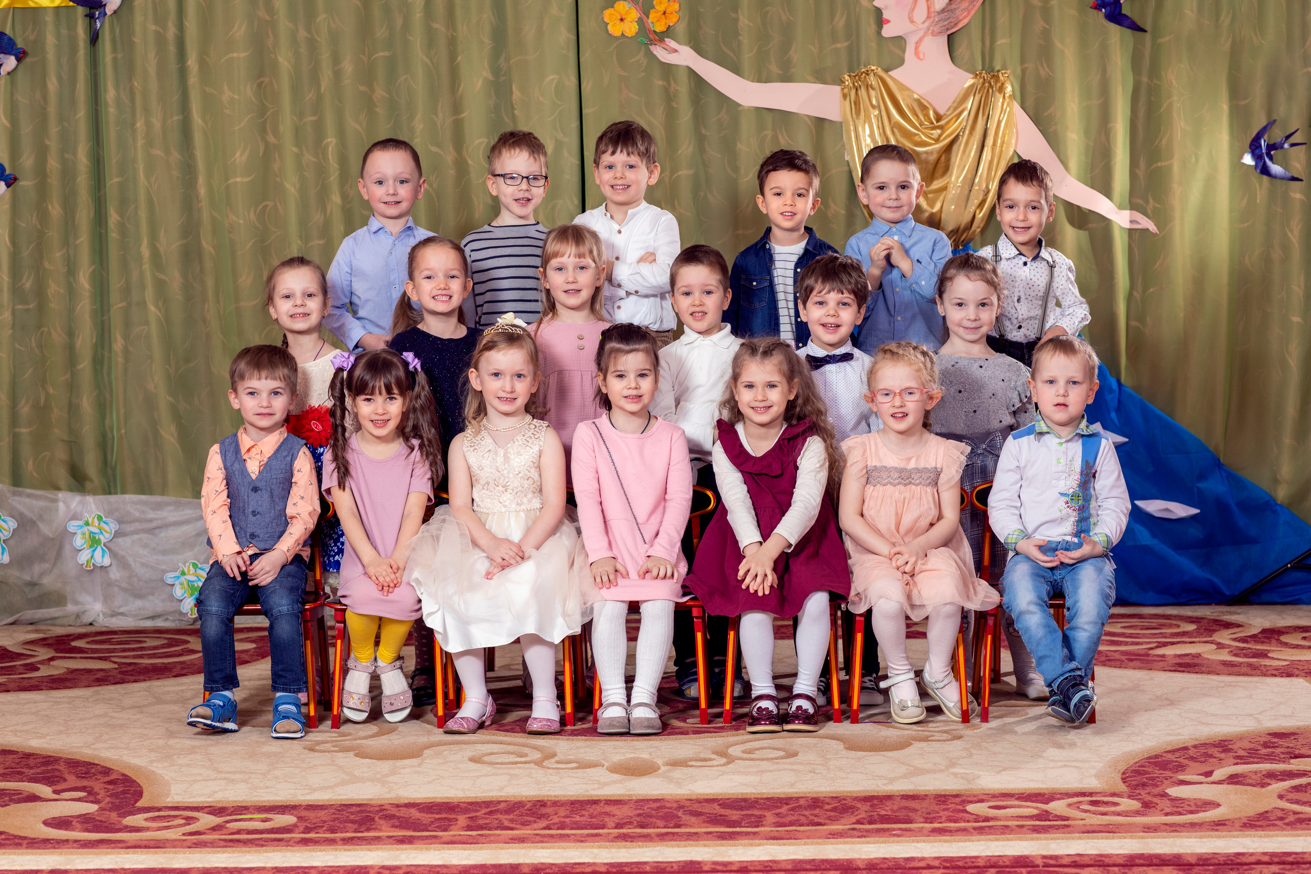Общая фотография группы детского сада