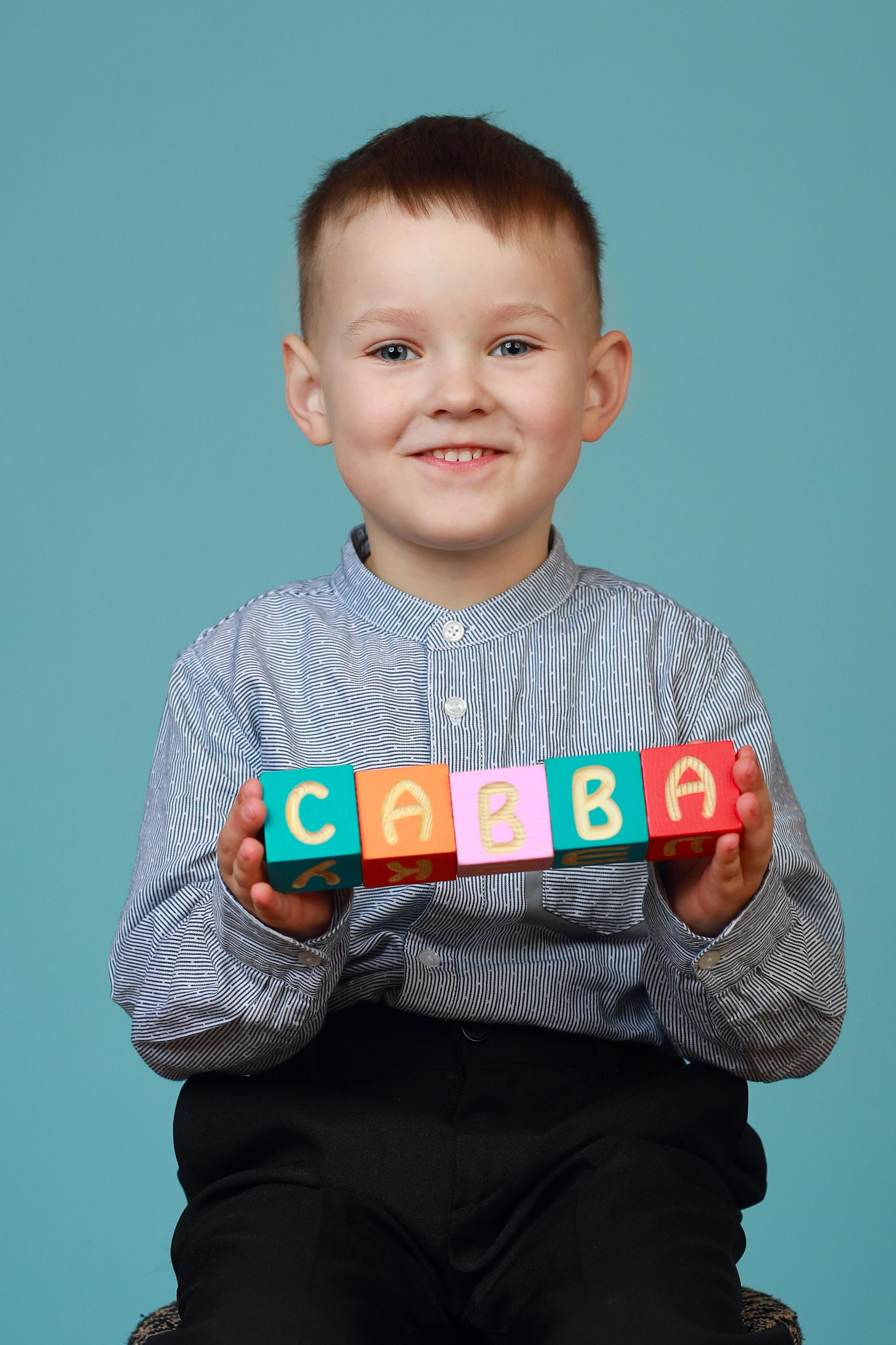 Эмоциональный портрет ребенка