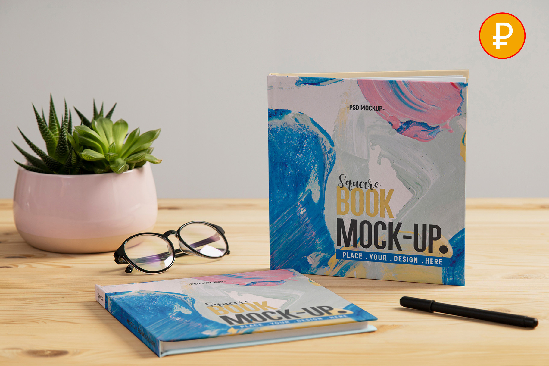 MockUp выпускных школьных и детских альбомов. Школьная и детская фотография. Москва и Московская Область