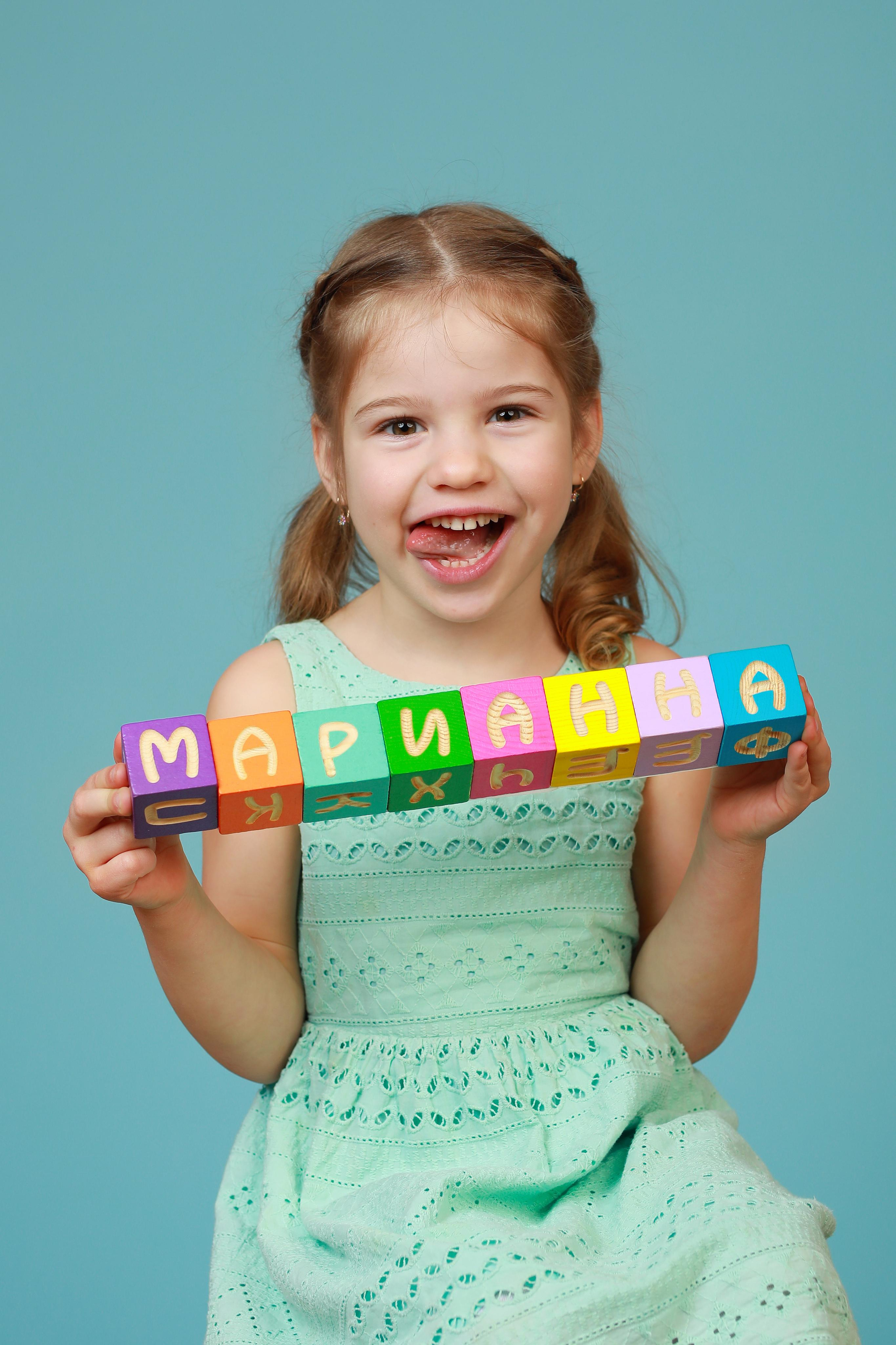 Эмоциональный портрет ребенка