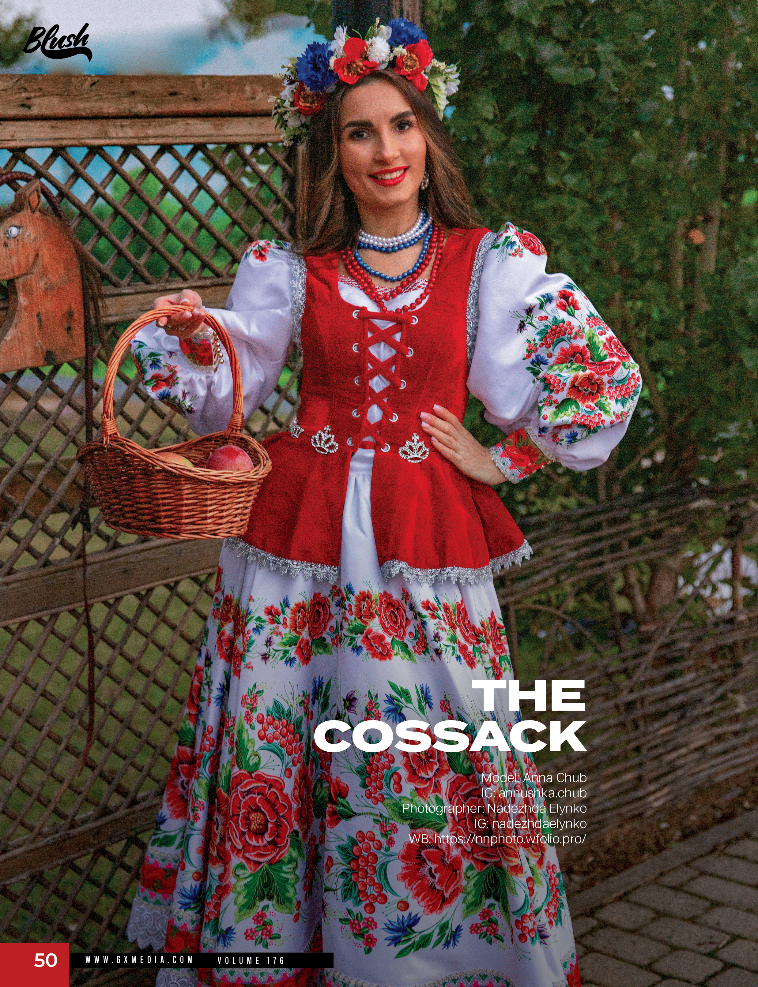 МЕЖДУНАРОДНЫЕ ЖУРНАЛЫ. Портретный фотограф в Краснодаре Надежда Елынко