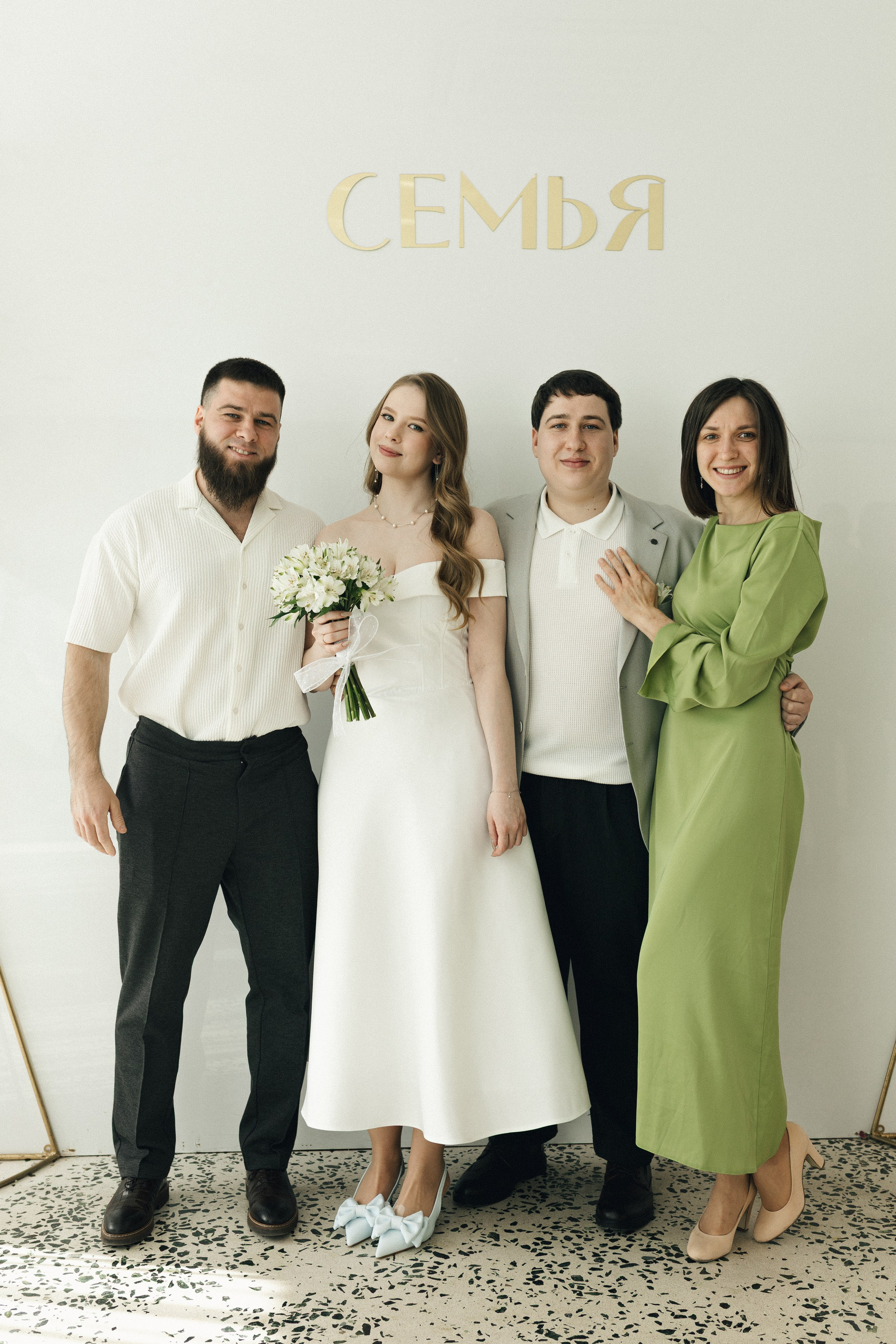 Юля и Глеб. Фотограф Полина Безрядина