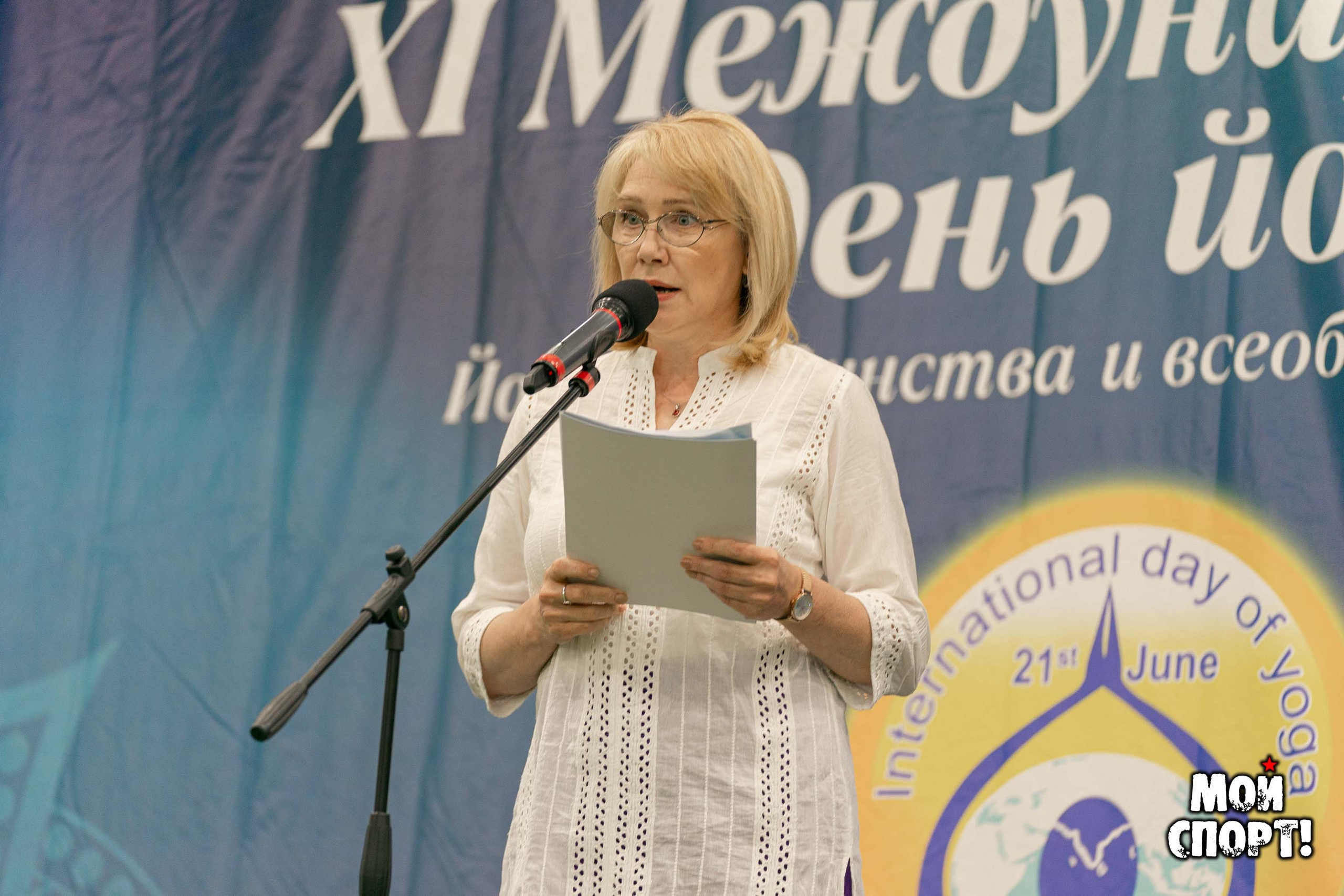 XI Международный день йоги. Студия «Мой Спорт!» — все о спорте в Якутии