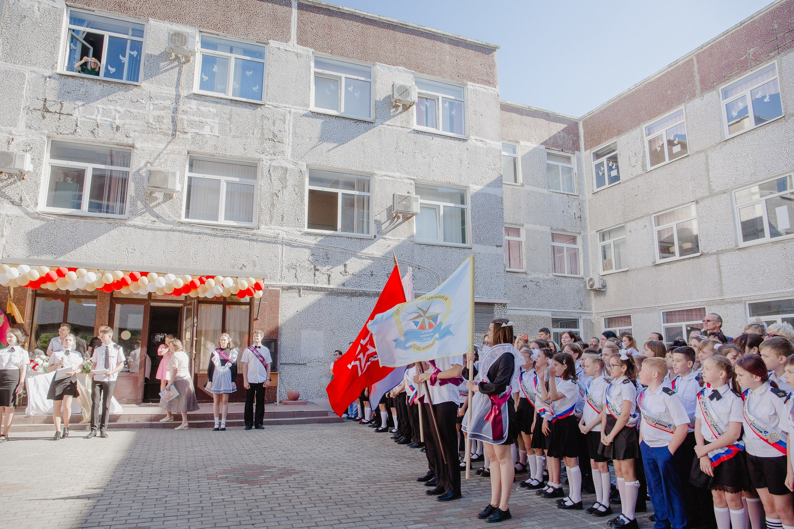 11 класс 33 школа. Выпускные альбомы Натальи Бутко: Новороссийск, Анапа, Геленджик