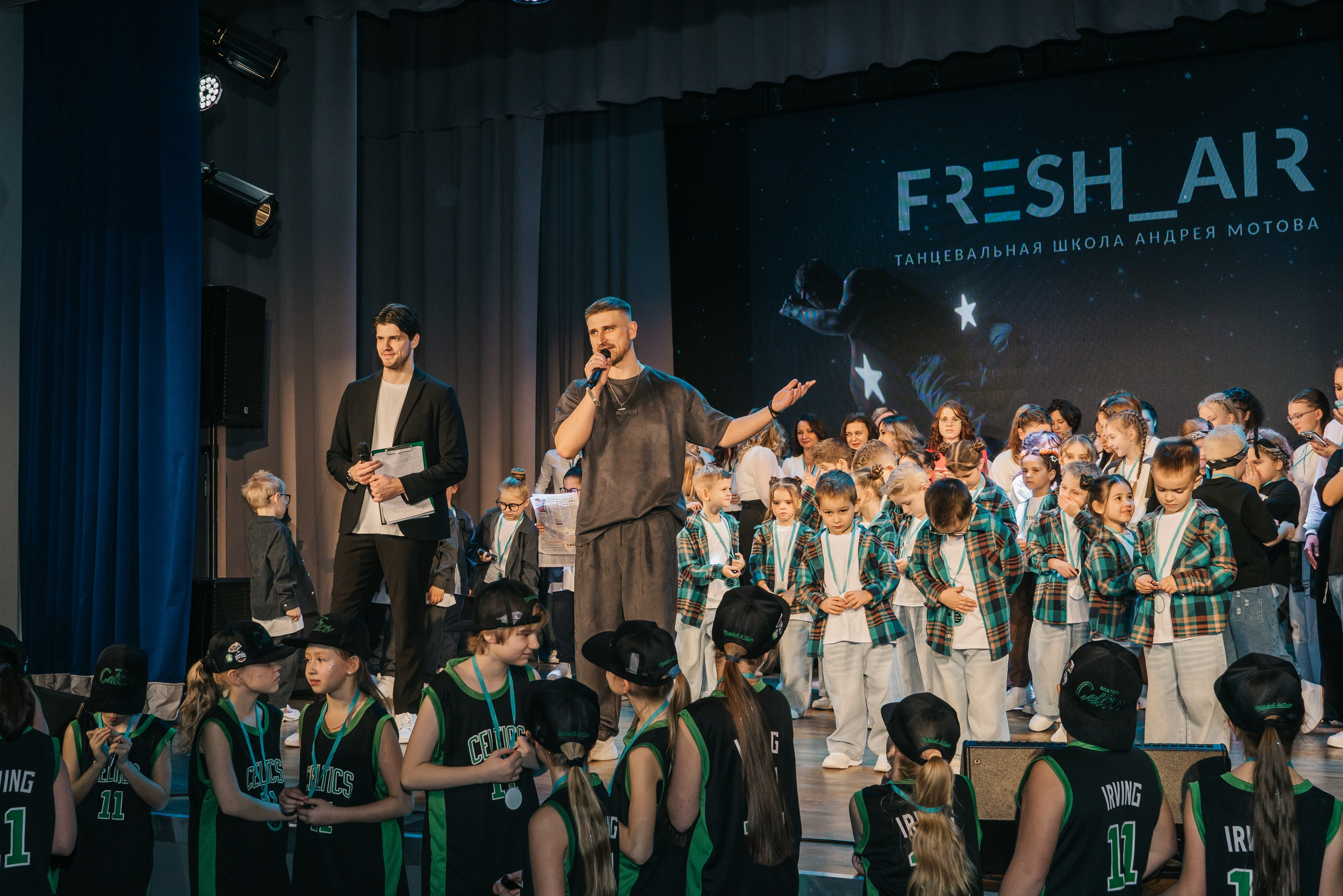 Отчетные концерты Fresh_Air. Женский фотограф в Москве Анастасия Сидорова