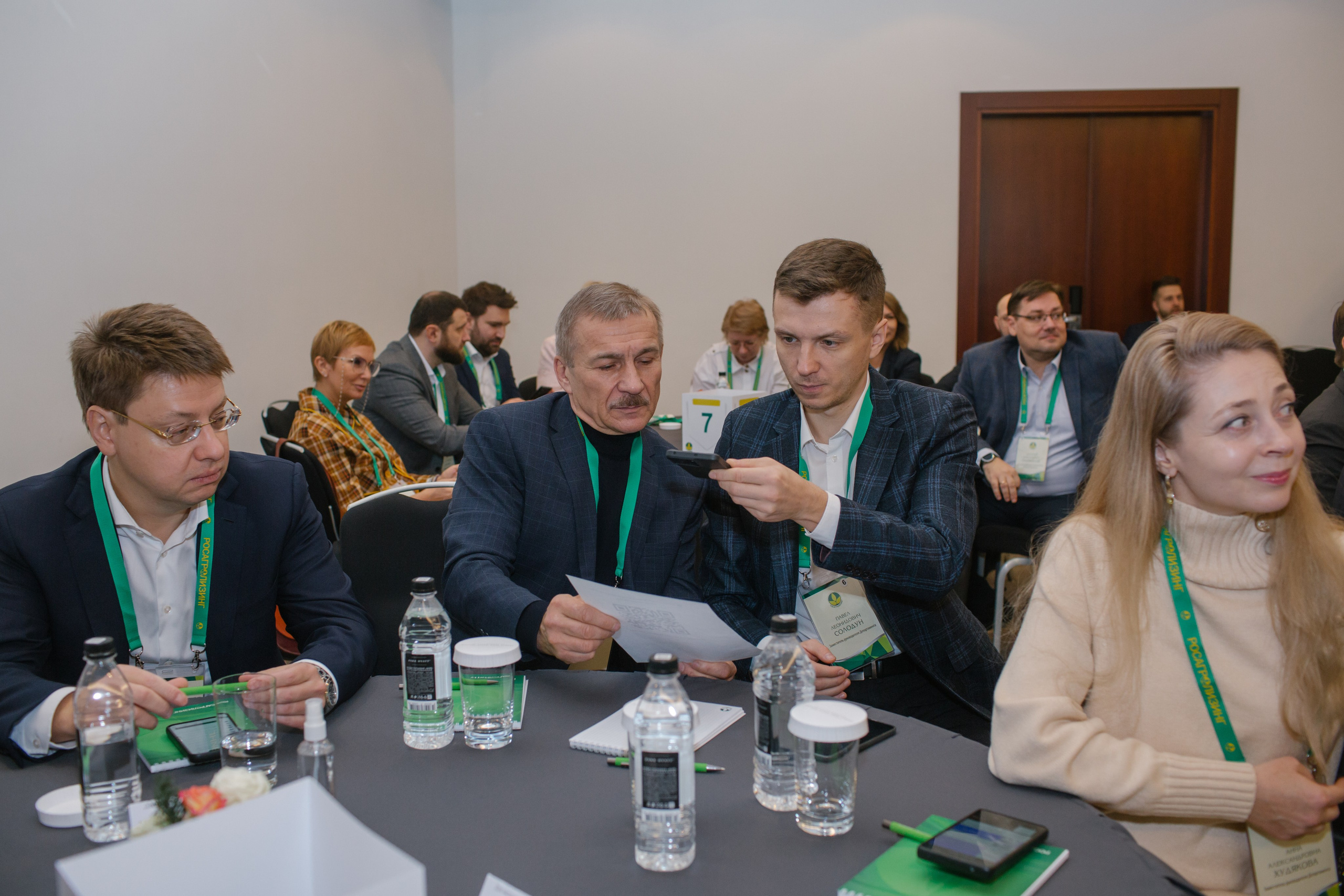 Деловые мероприятия. Фотограф Алексей Байков: репортажная, деловая и интерьерная фотосъёмка