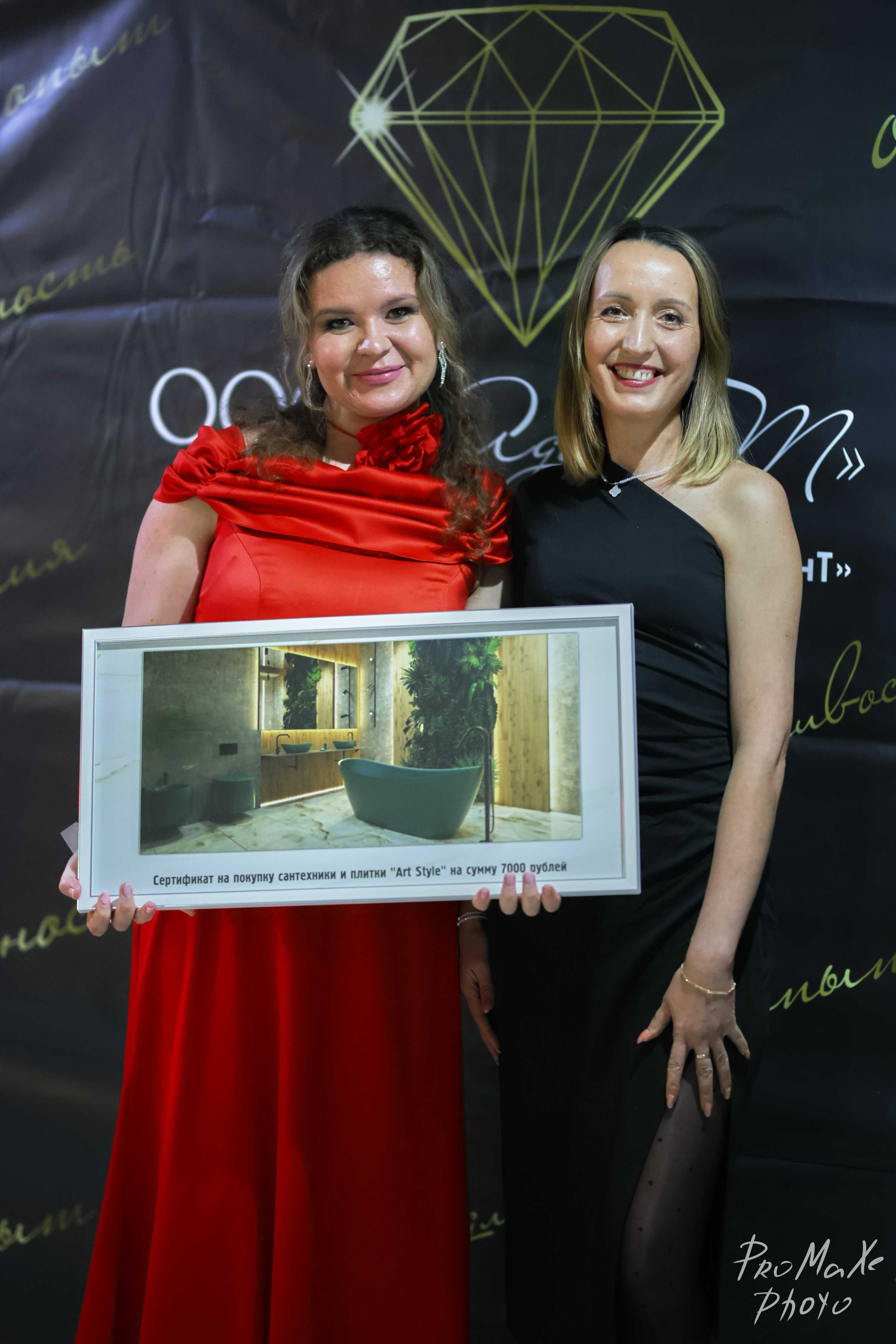 Финал КРАСА МАСС-МЕДИА ЧУВАШИИ. Владимир Суздалов (ProMaXe) — Портретный фотограф, тематические фотосессии в Чебоксарах