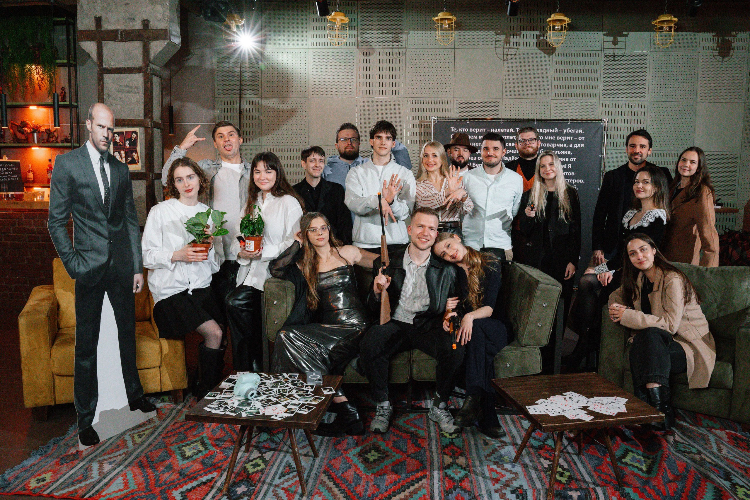 День рождения Константина