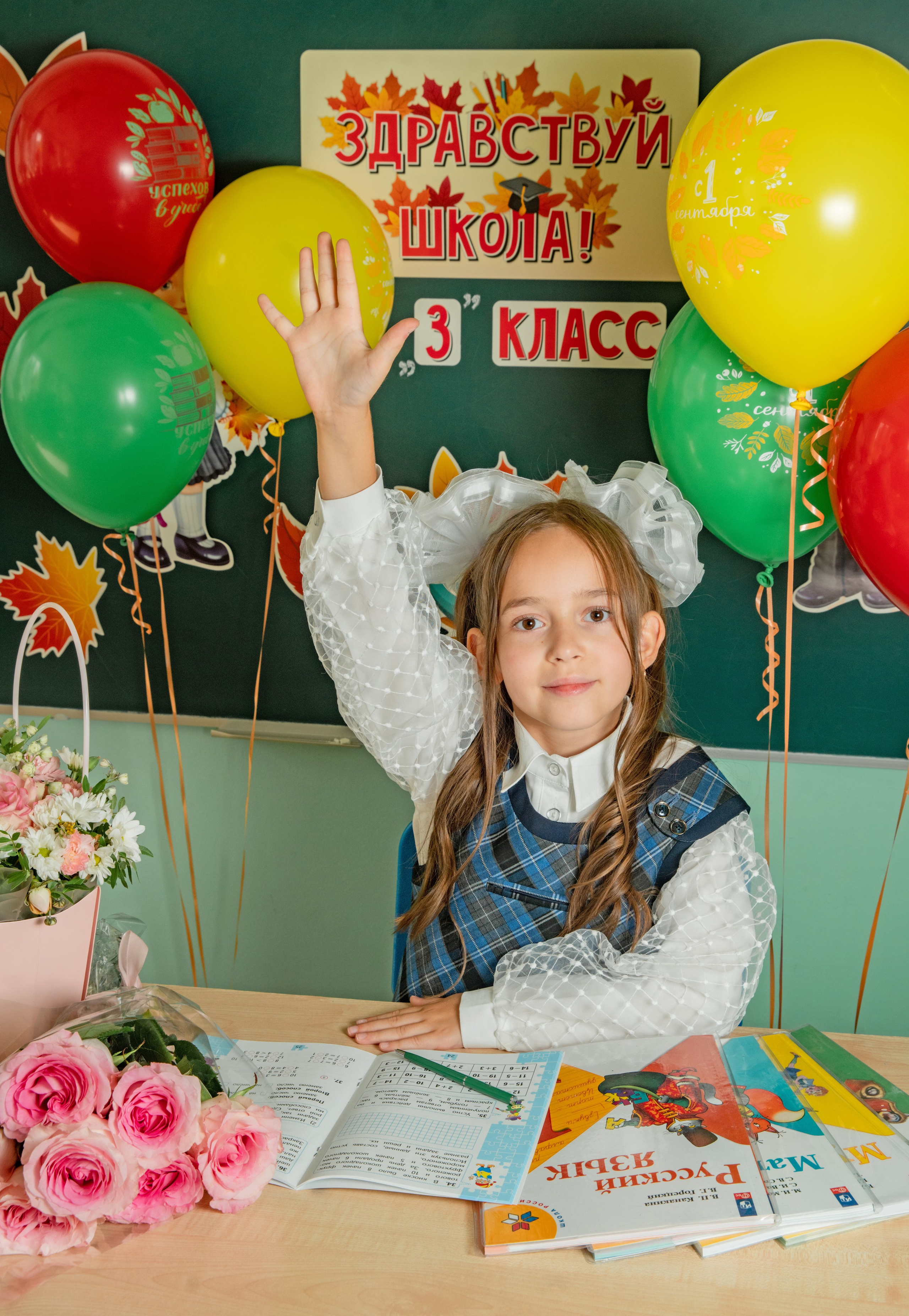 Первое сентября. Семейный и детский фотограф в Нижнем Новгороде