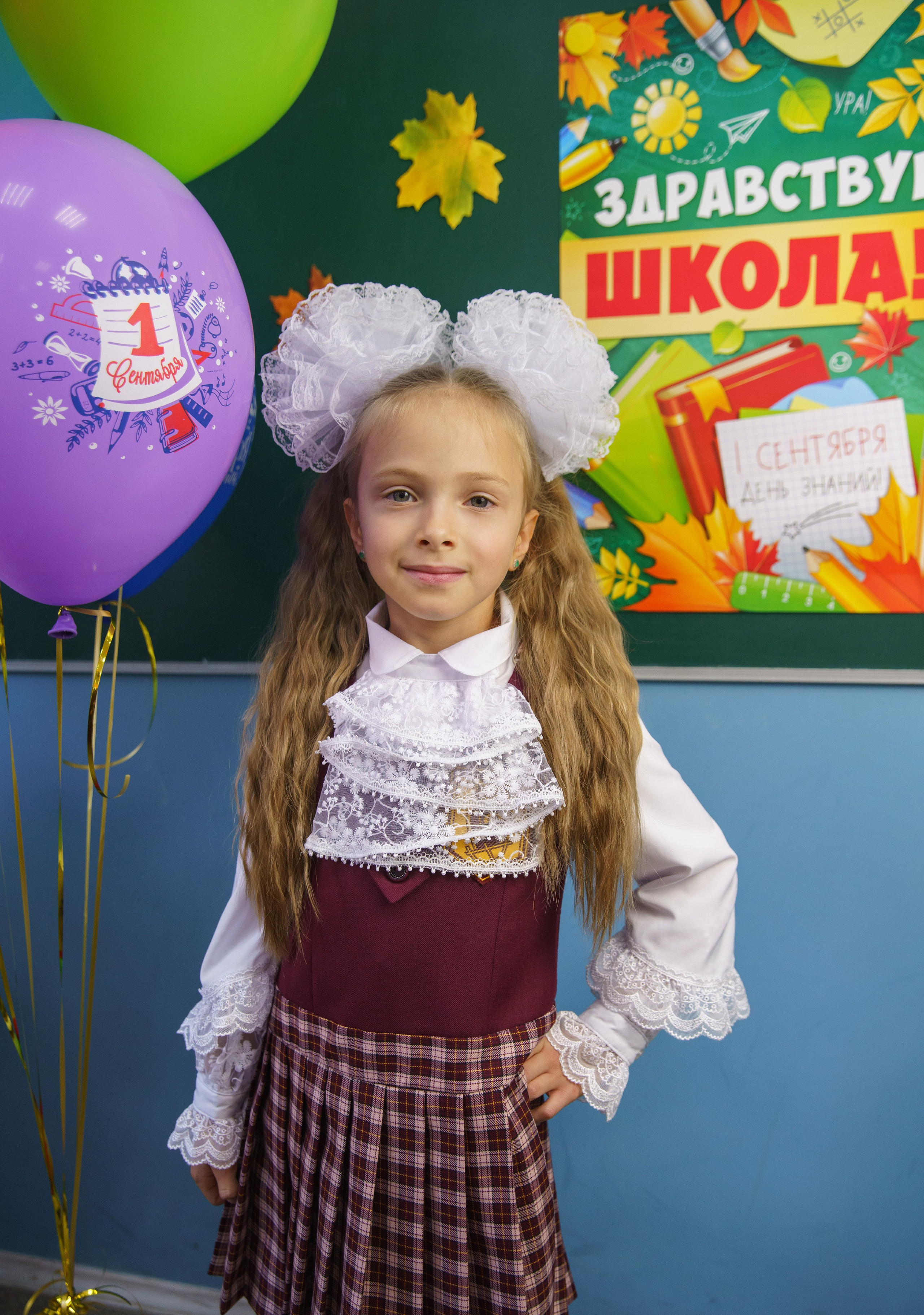 Первоклашки. Семейный и детский фотограф в Нижнем Новгороде
