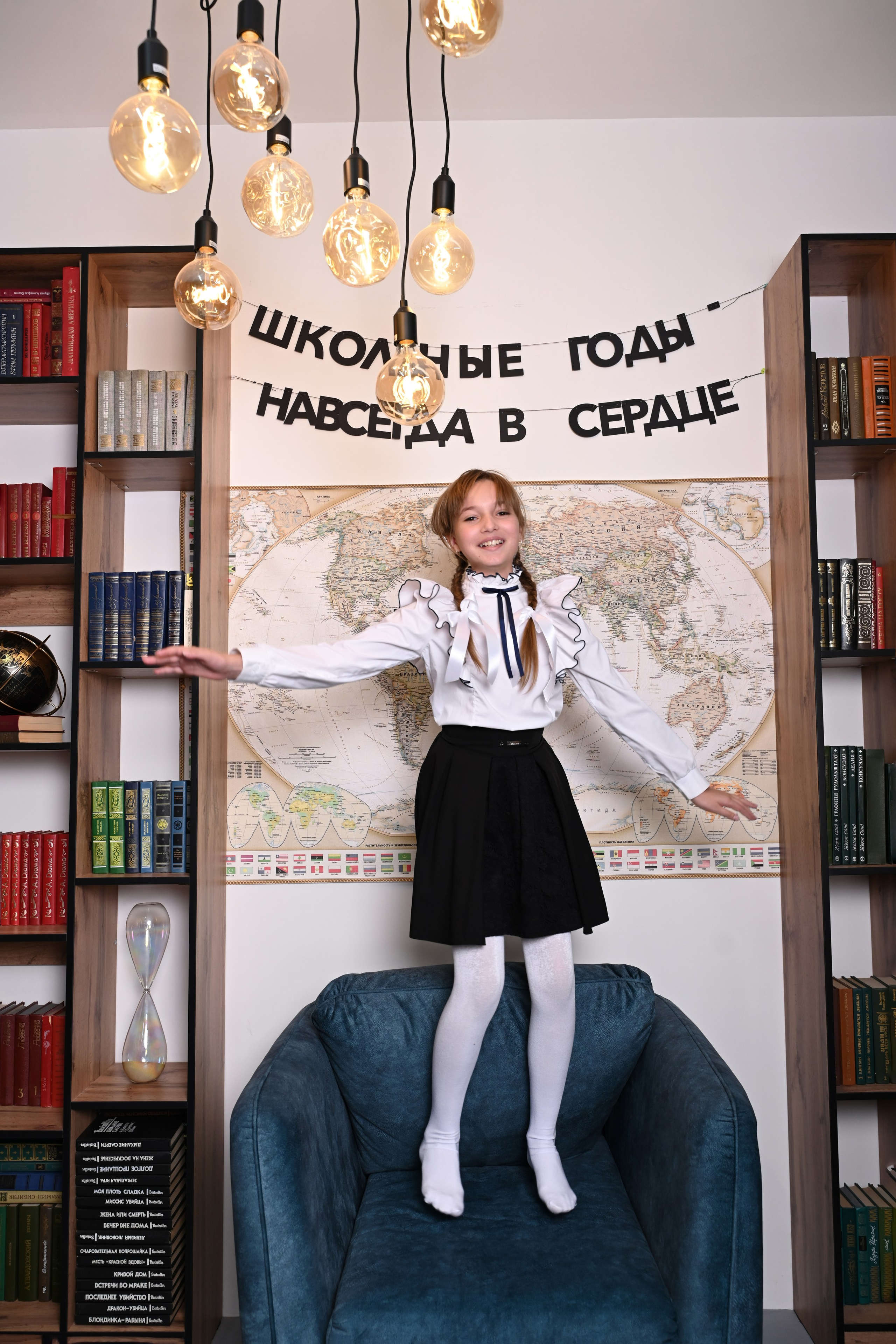 Школьное. Фотограф Косачева Екатерина
