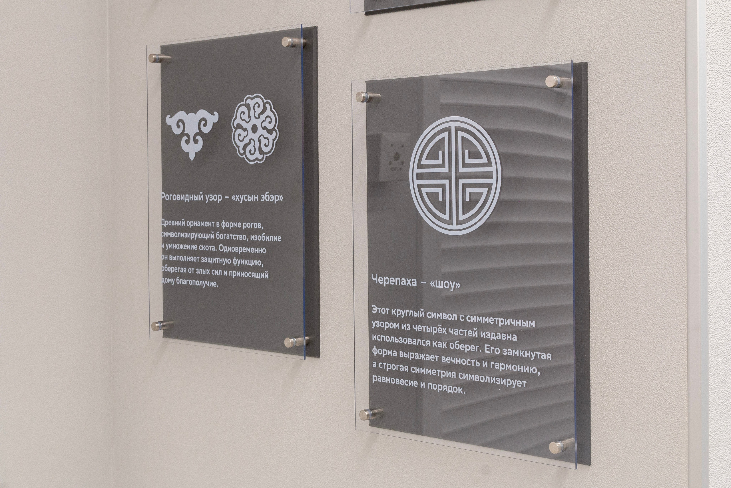 Сбер. Фотограф Александр Стряпунин