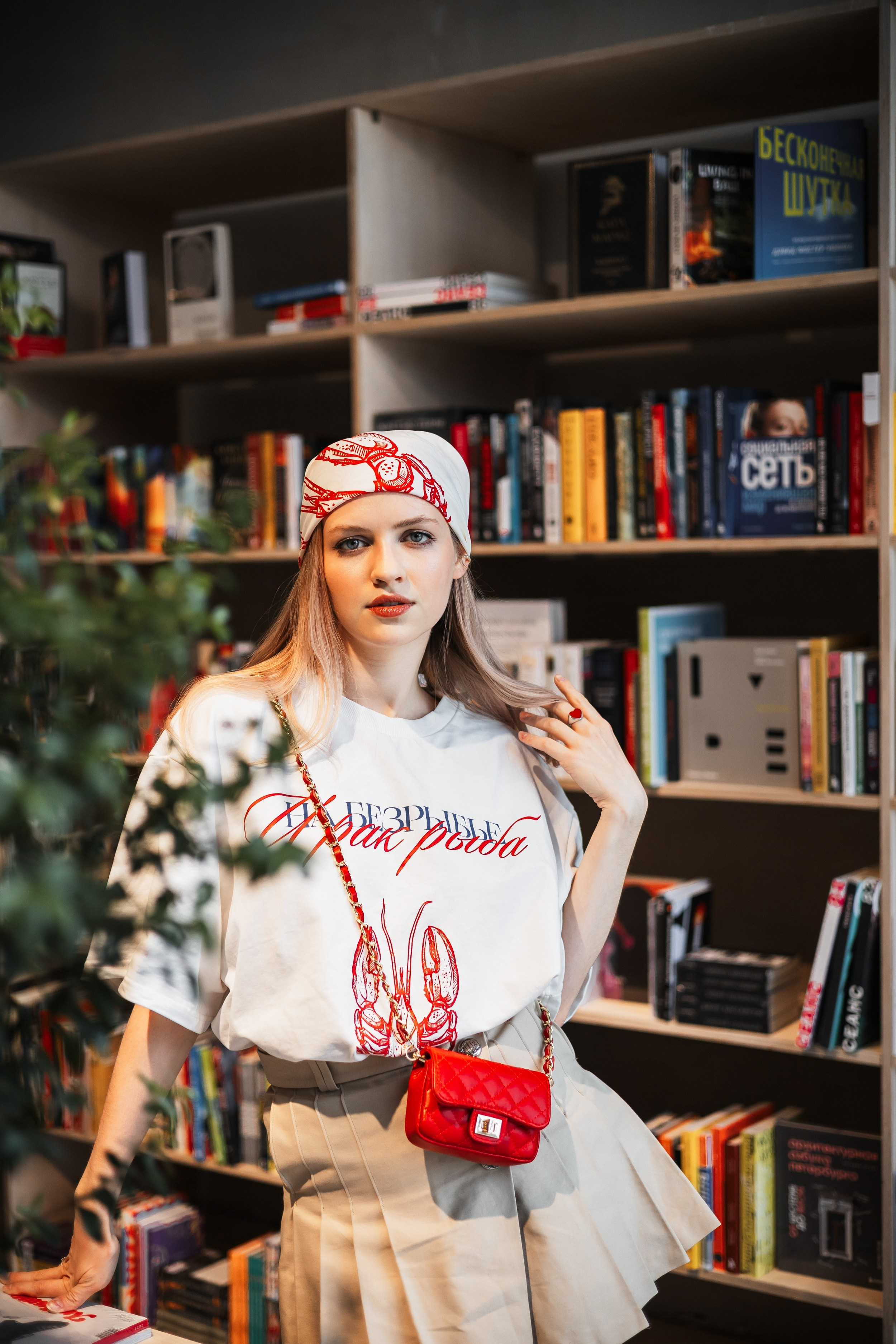 Алина — прогулка