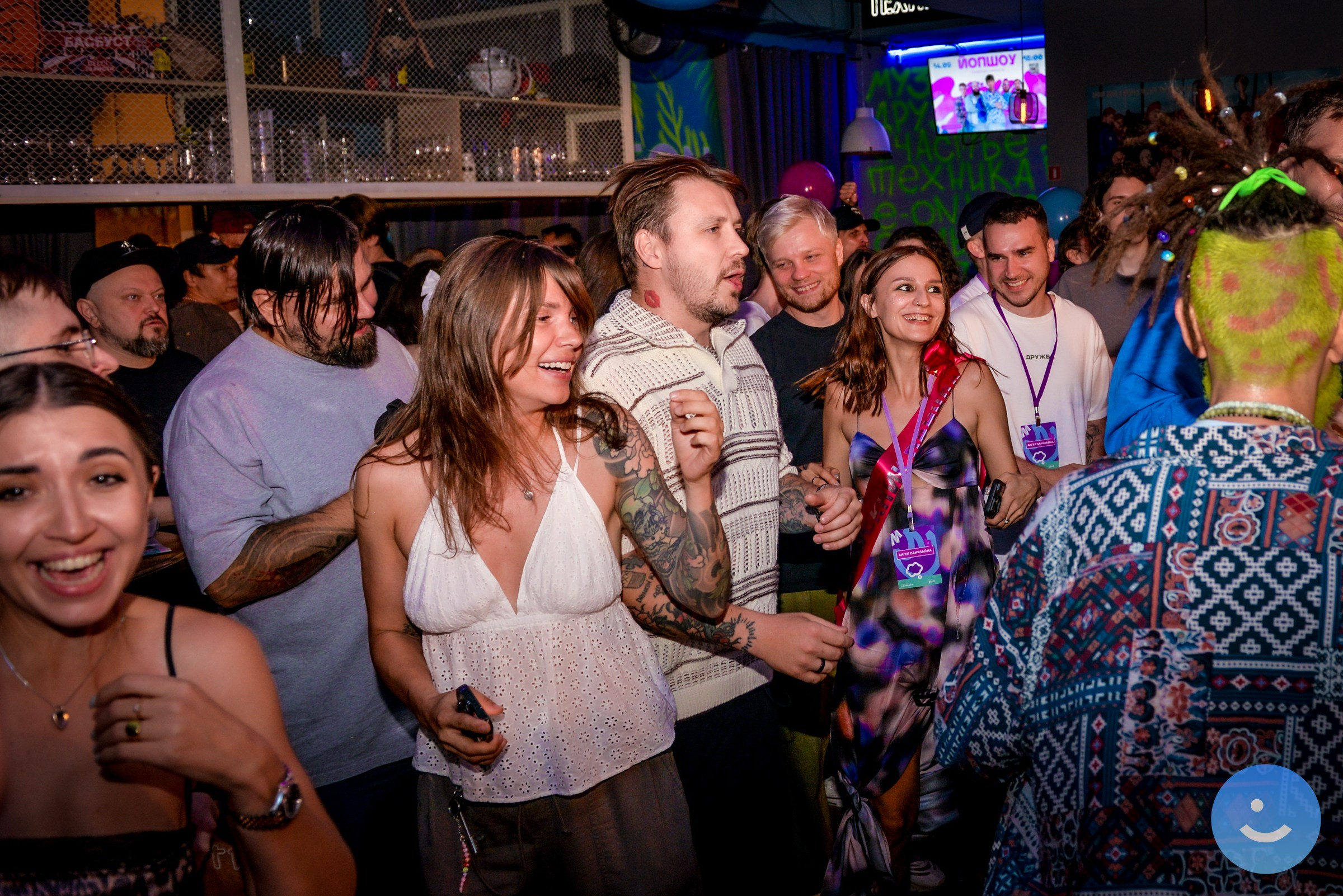Закрытие Панчлайна 2024. Фотограф Медведева Полина