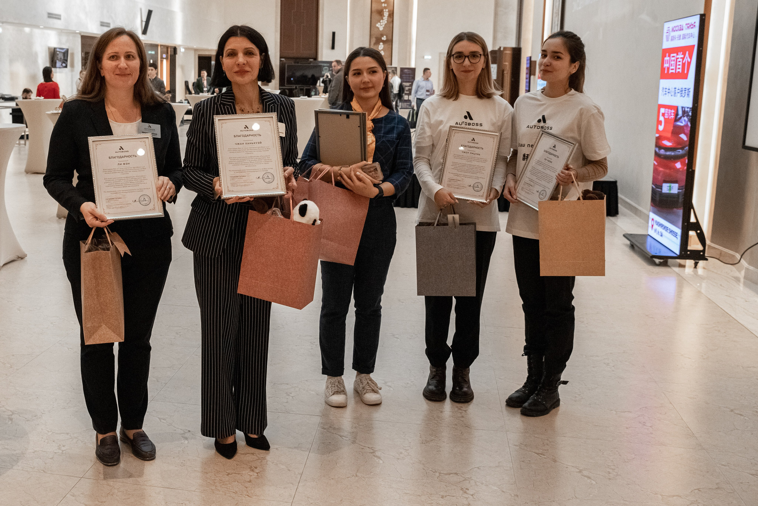 АВТОБОСС | Международный Итоговый Клуб 2023 | Россия и Китай. Фотограф брендов и бизнеса в Москве Алексей Сентюрин