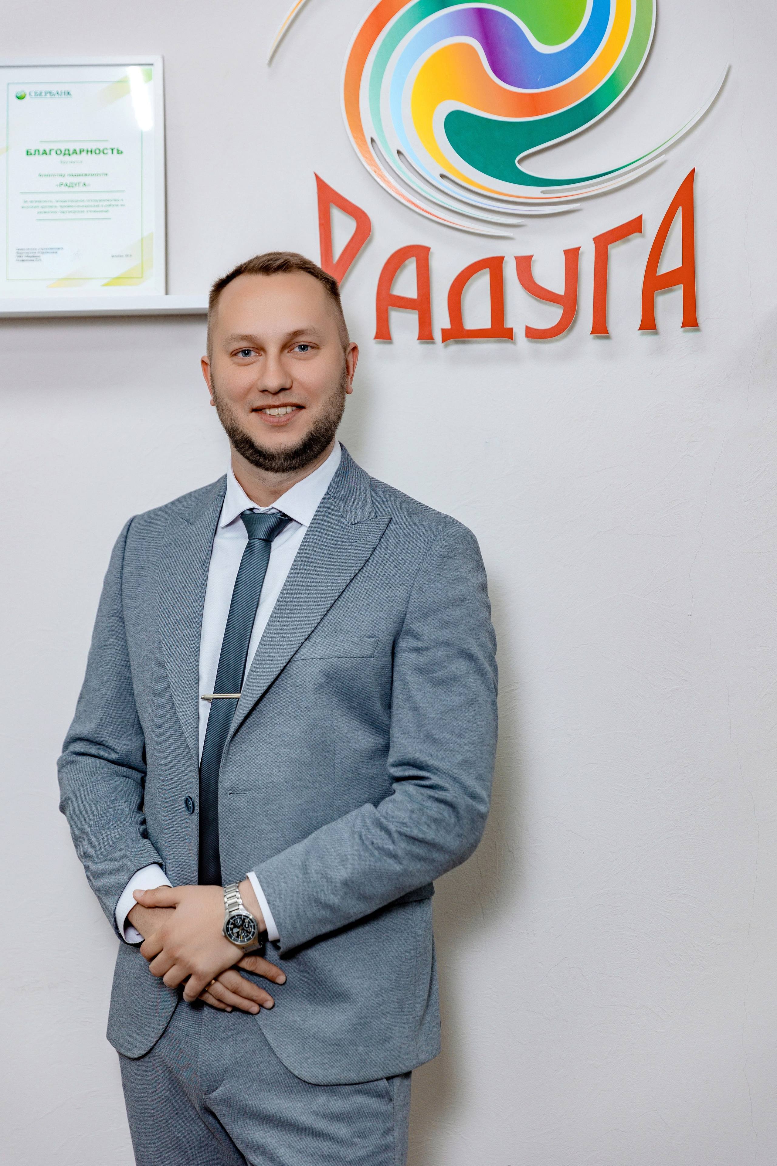 Контент-фотосъемка для фирмы. Фотокниги и выпускные альбомы в Иваново