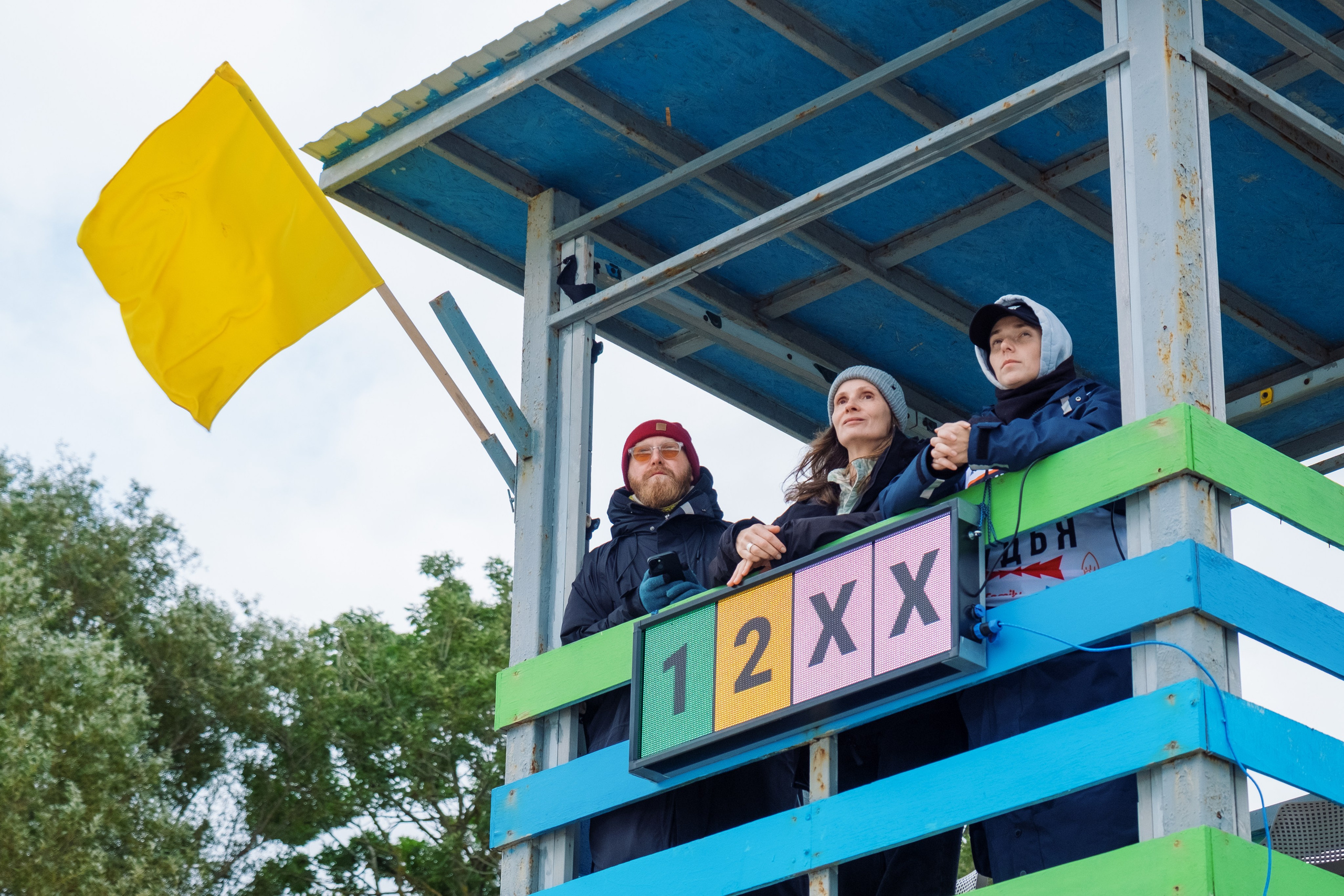 Чемпионат России по сёрфингу