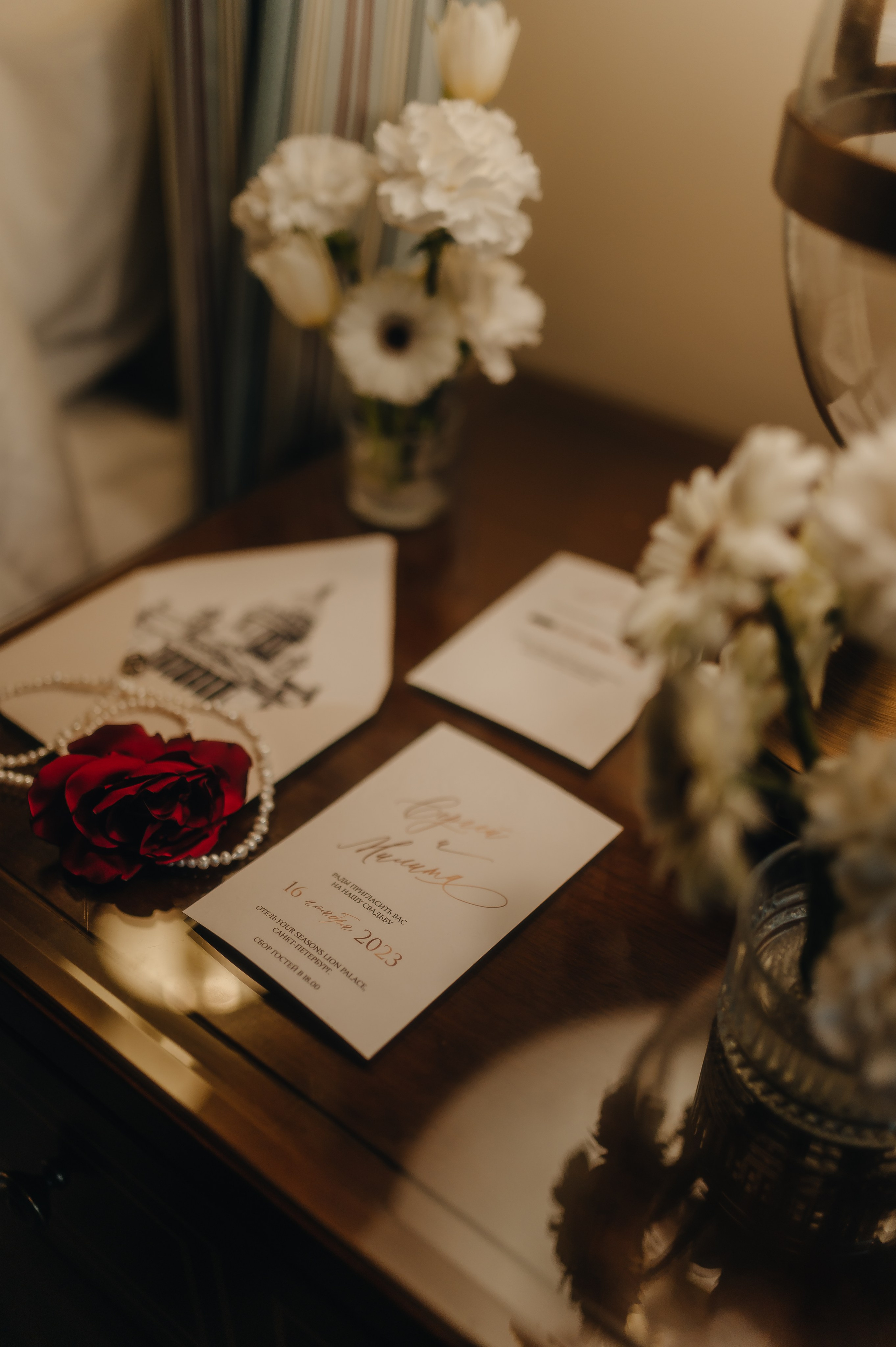 Вы всегда выигрываете, выбирая любовь…. Главная