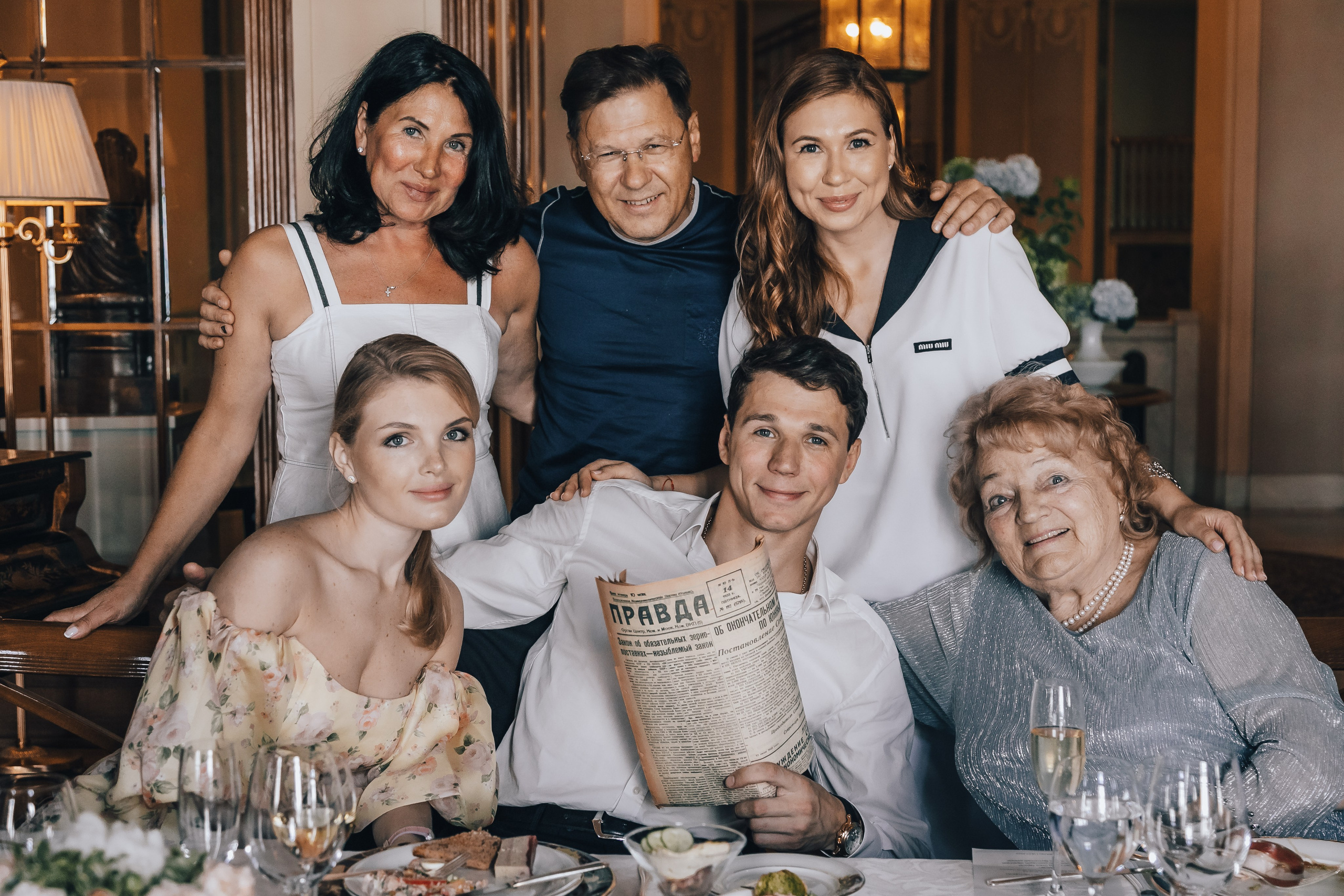 ЮБИЛЕЙ 90 лет. Главная