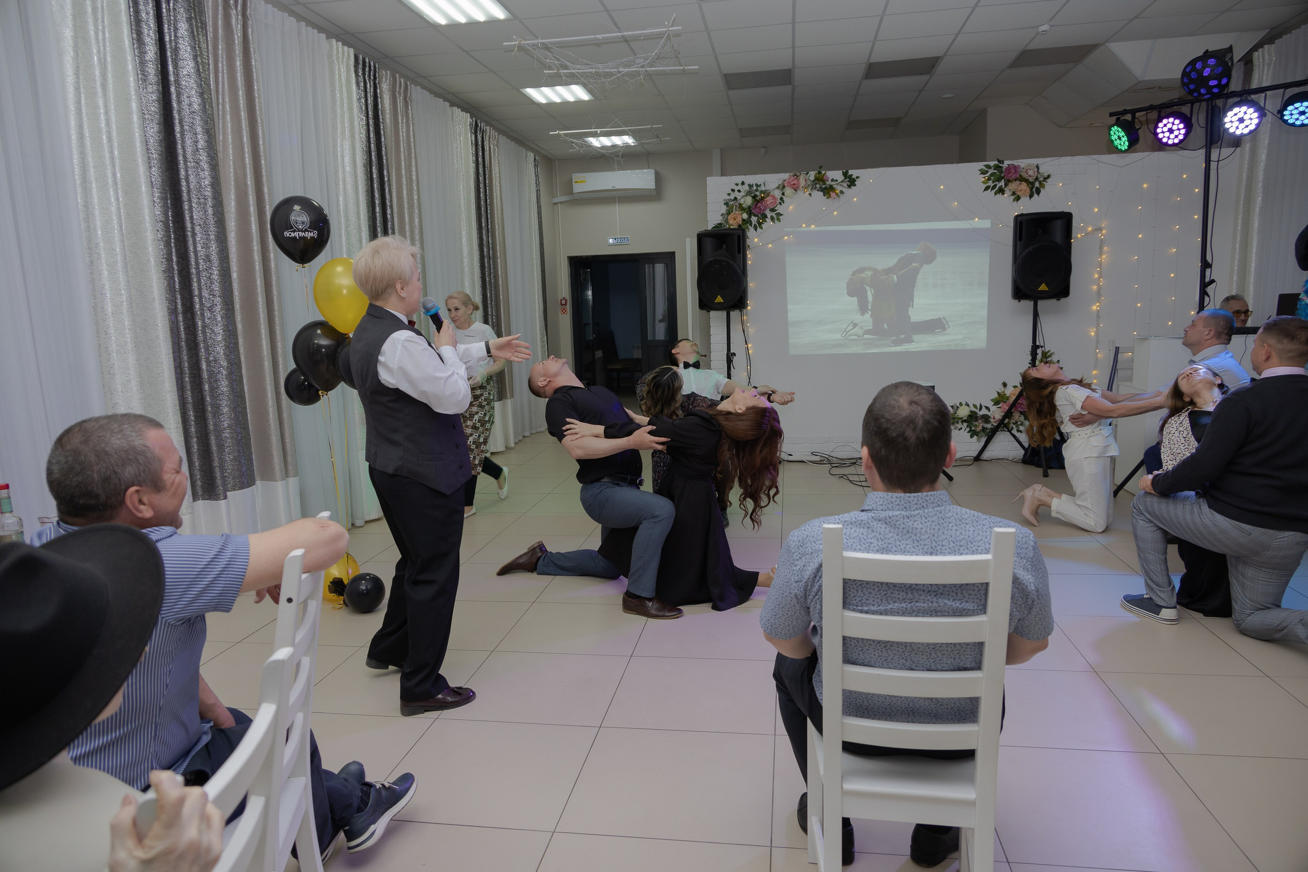 Юбилей Альфинада