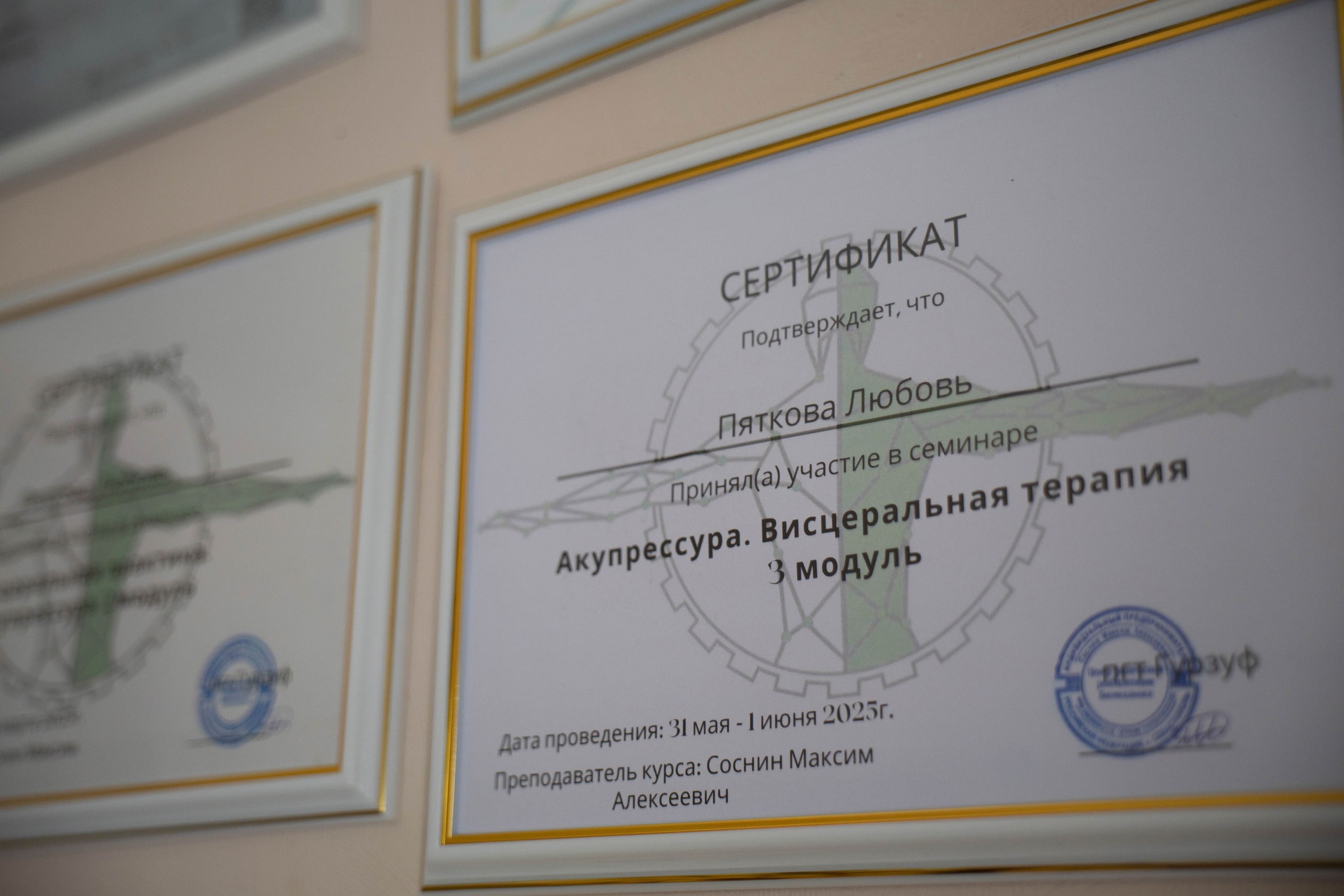 Фотосессия «Репортаж». Фотограф в Крыму Татьяна Барицкая ЕНОТИКА