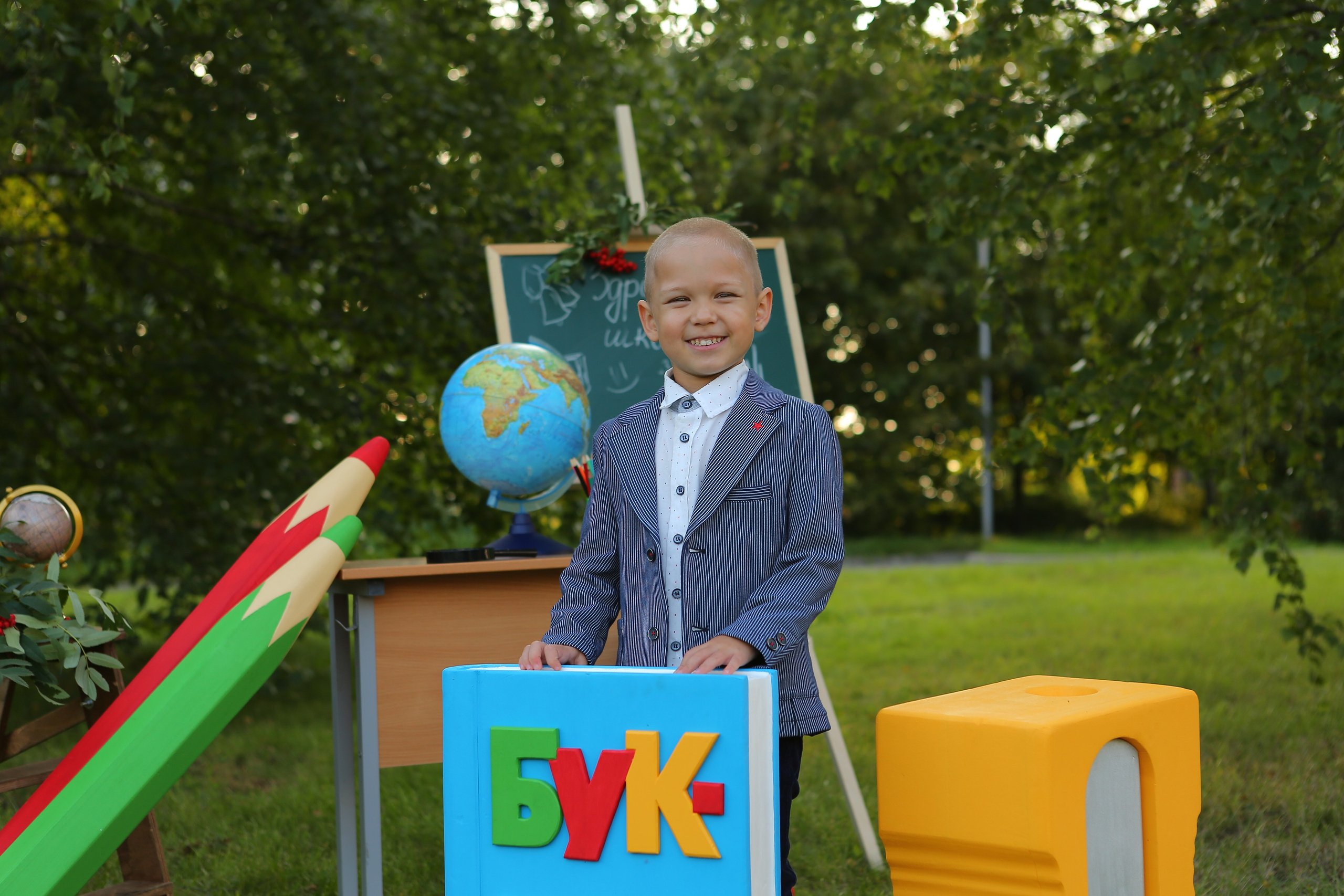 Фотопроект для начальных классов. Студия детской и семейной фотографии 12кадров