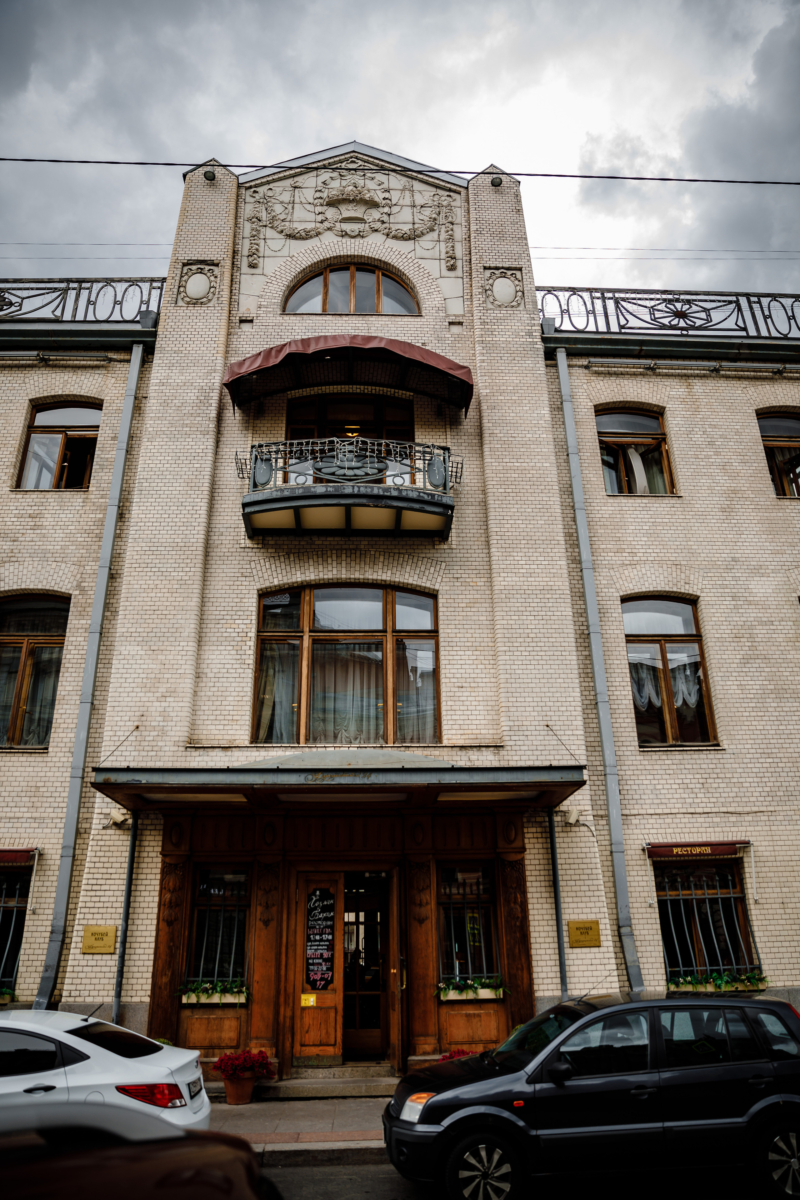 ПИТЕР. Фотограф в Петрозаводске Игорь Герасименко