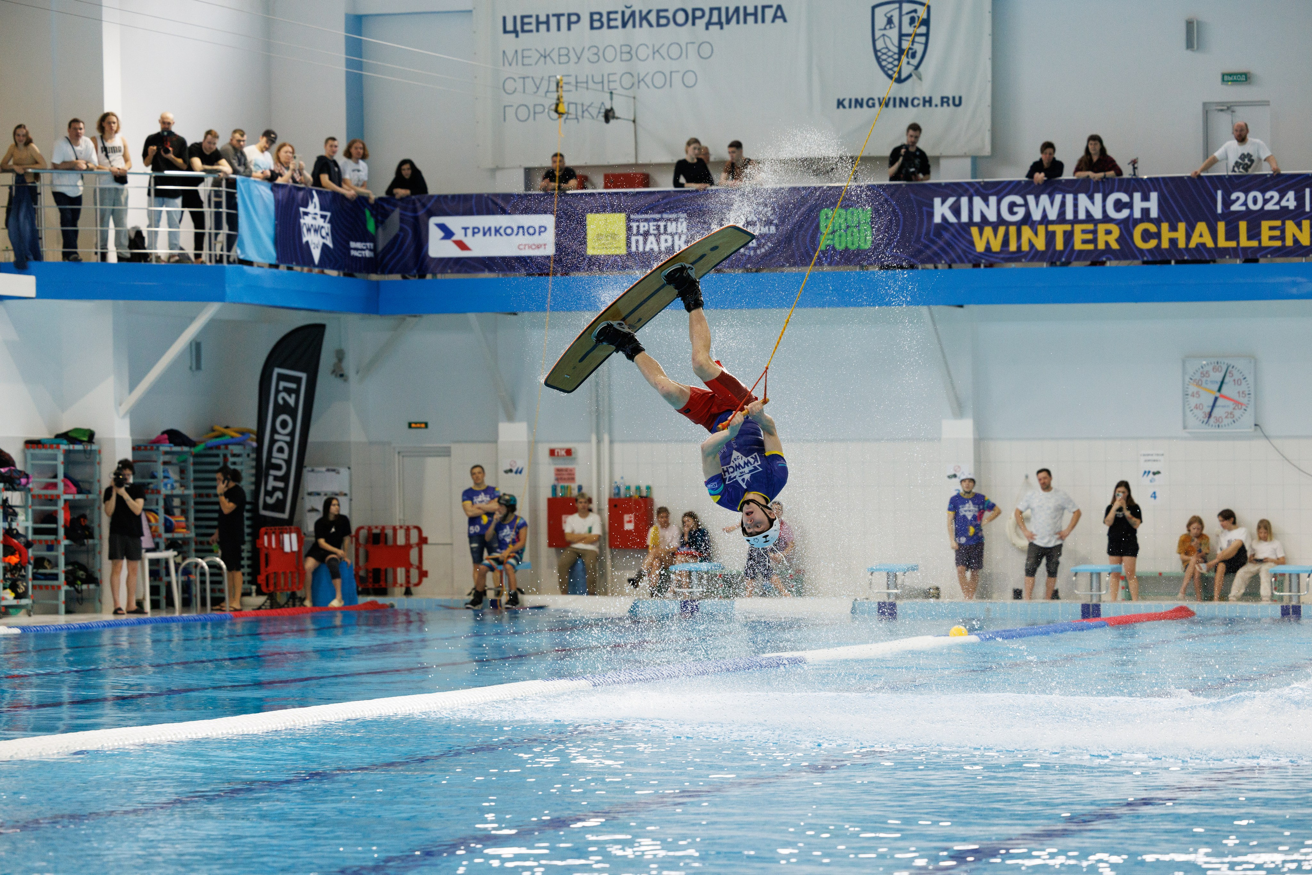 KWWCH 2024. Фотограф Александр Заломаев