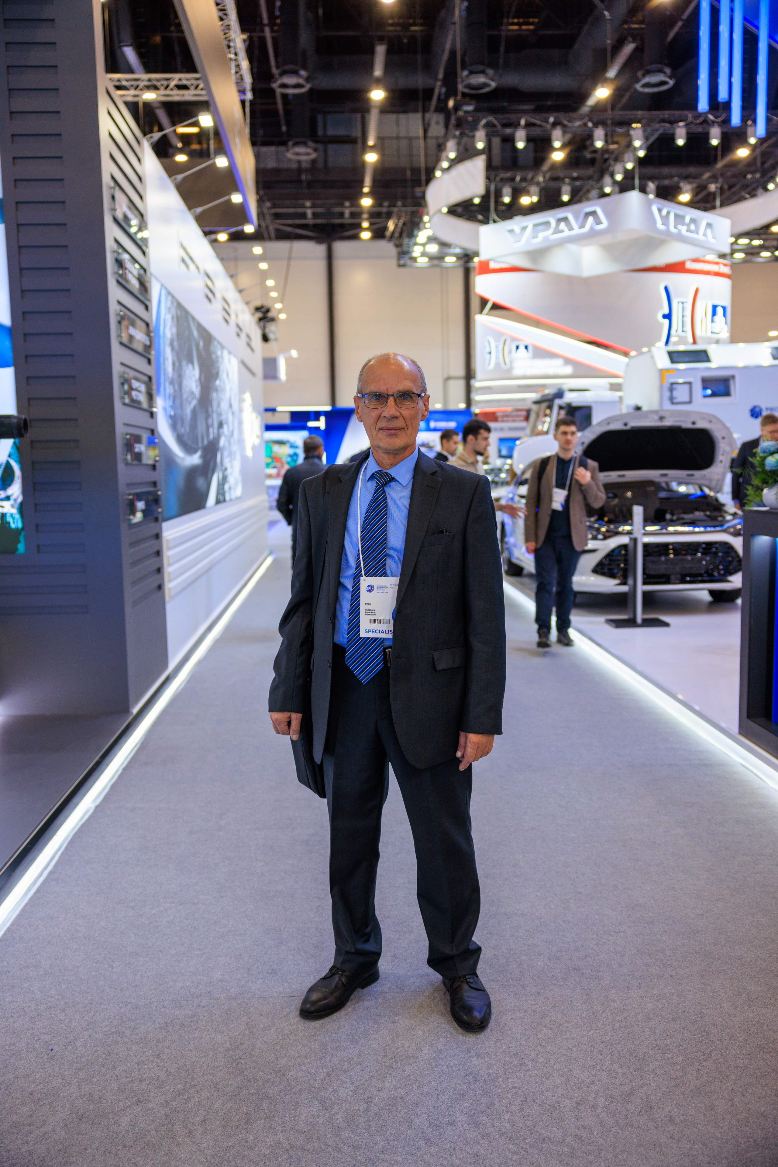 13 Газовый форум СПб. Фотограф Александр Заломаев