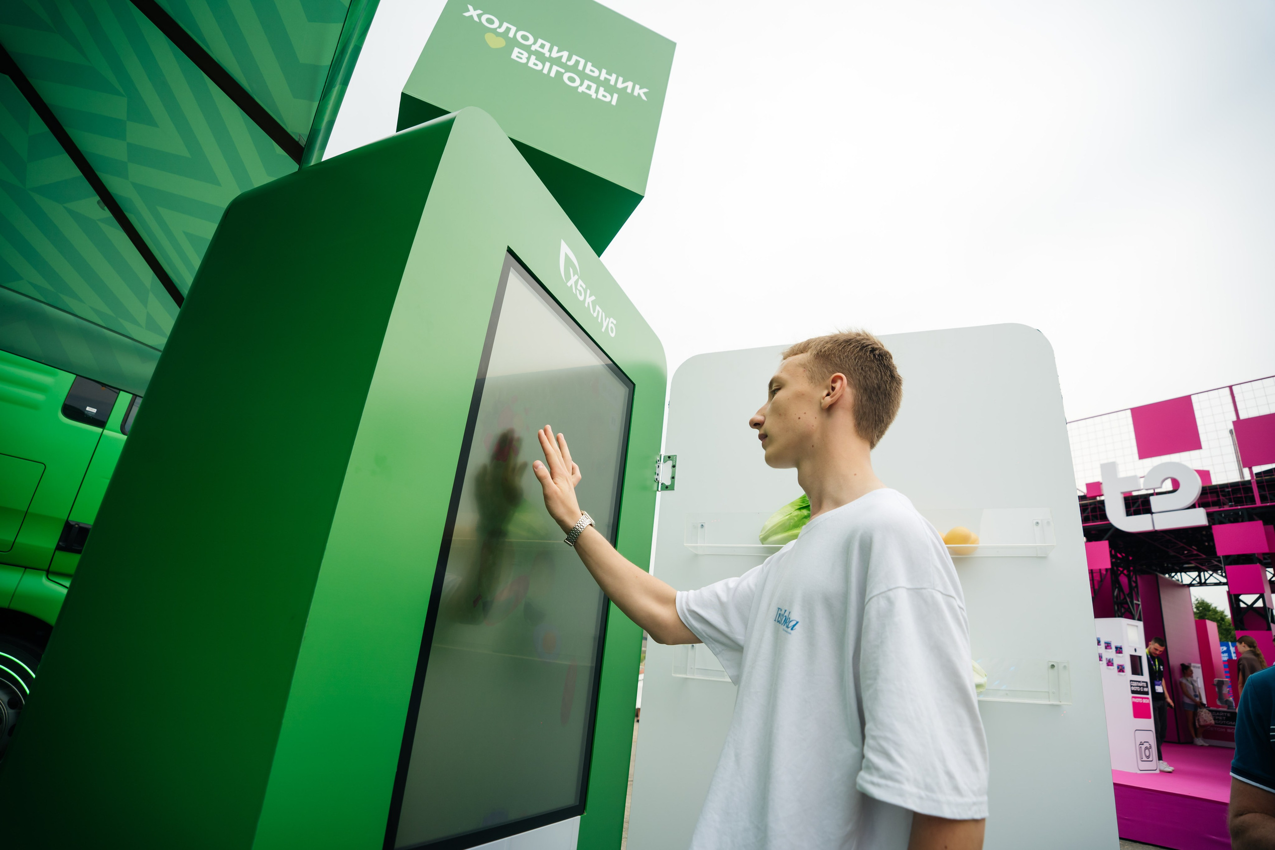 Пятерочка на VK фесте. Видеограф и Фотограф в Челябинске Ксения и Владимир Рюмины