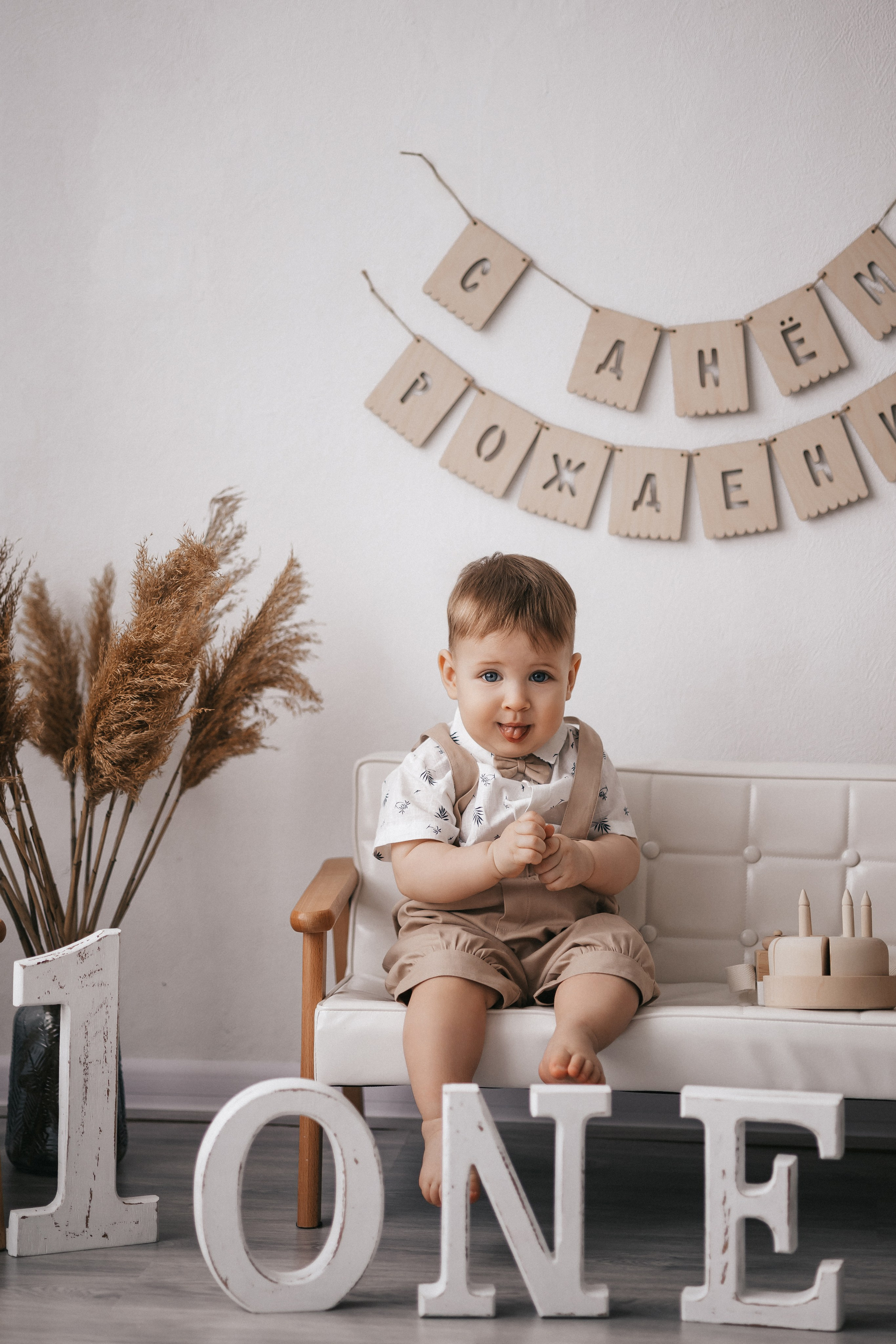 Артёму 1 годик. Фотограф Нижний Новгород