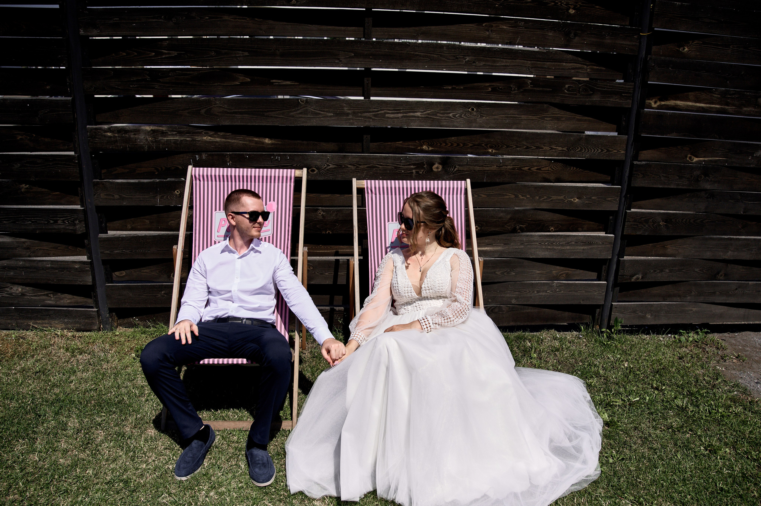 Свадебная фотосессия