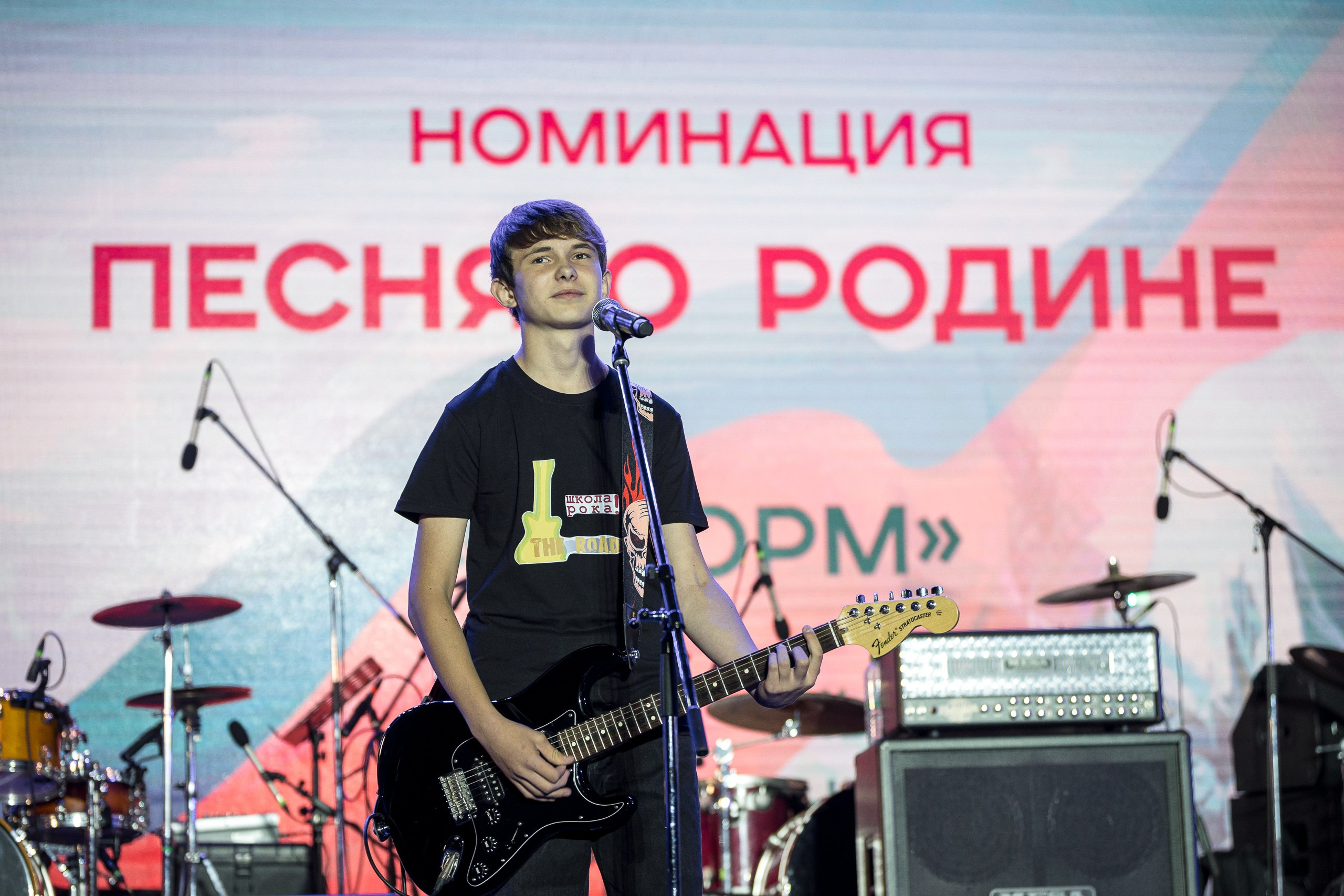 Музыка Гордых. Sunnyman