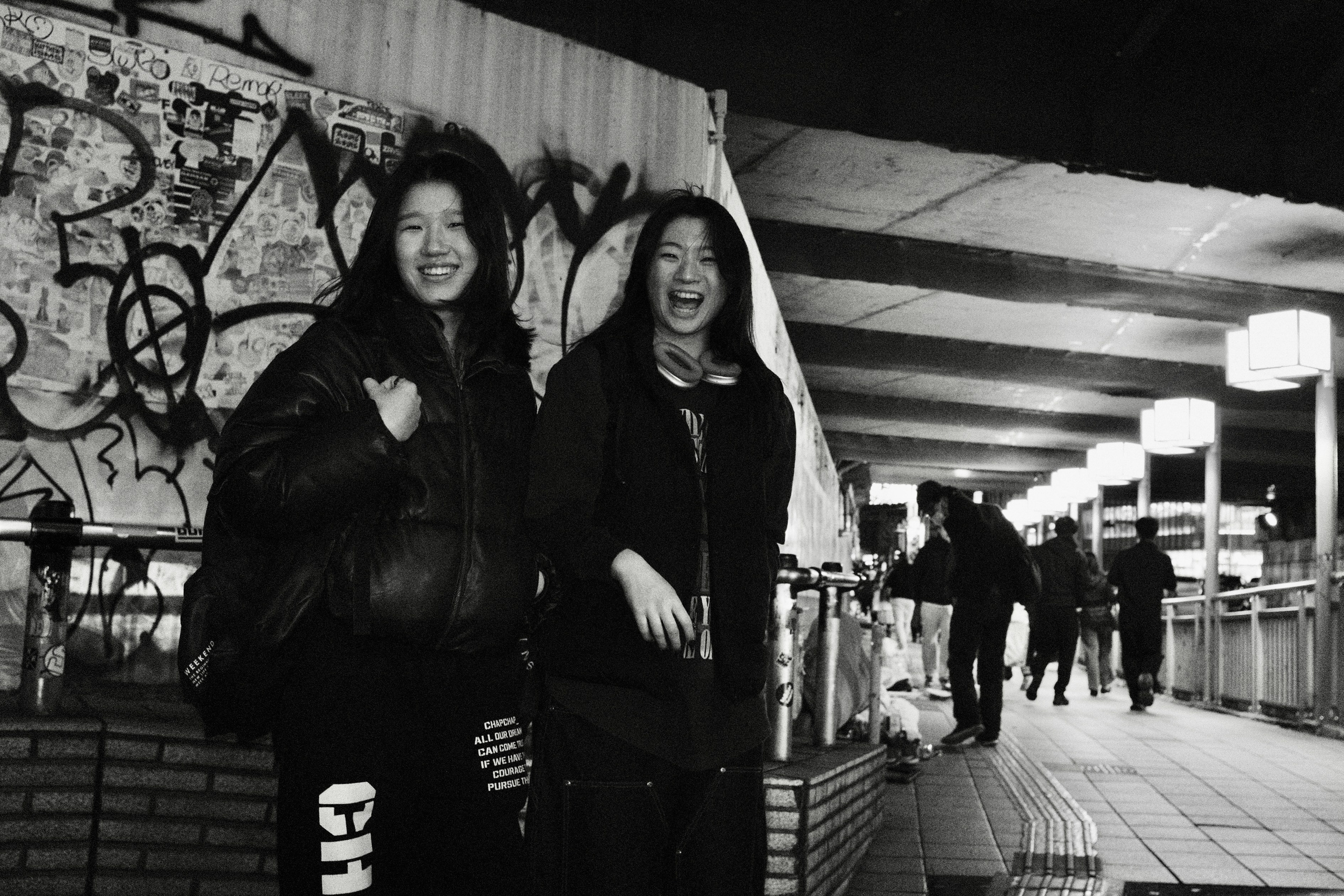 Faces of Tokyo. Regina Platonova