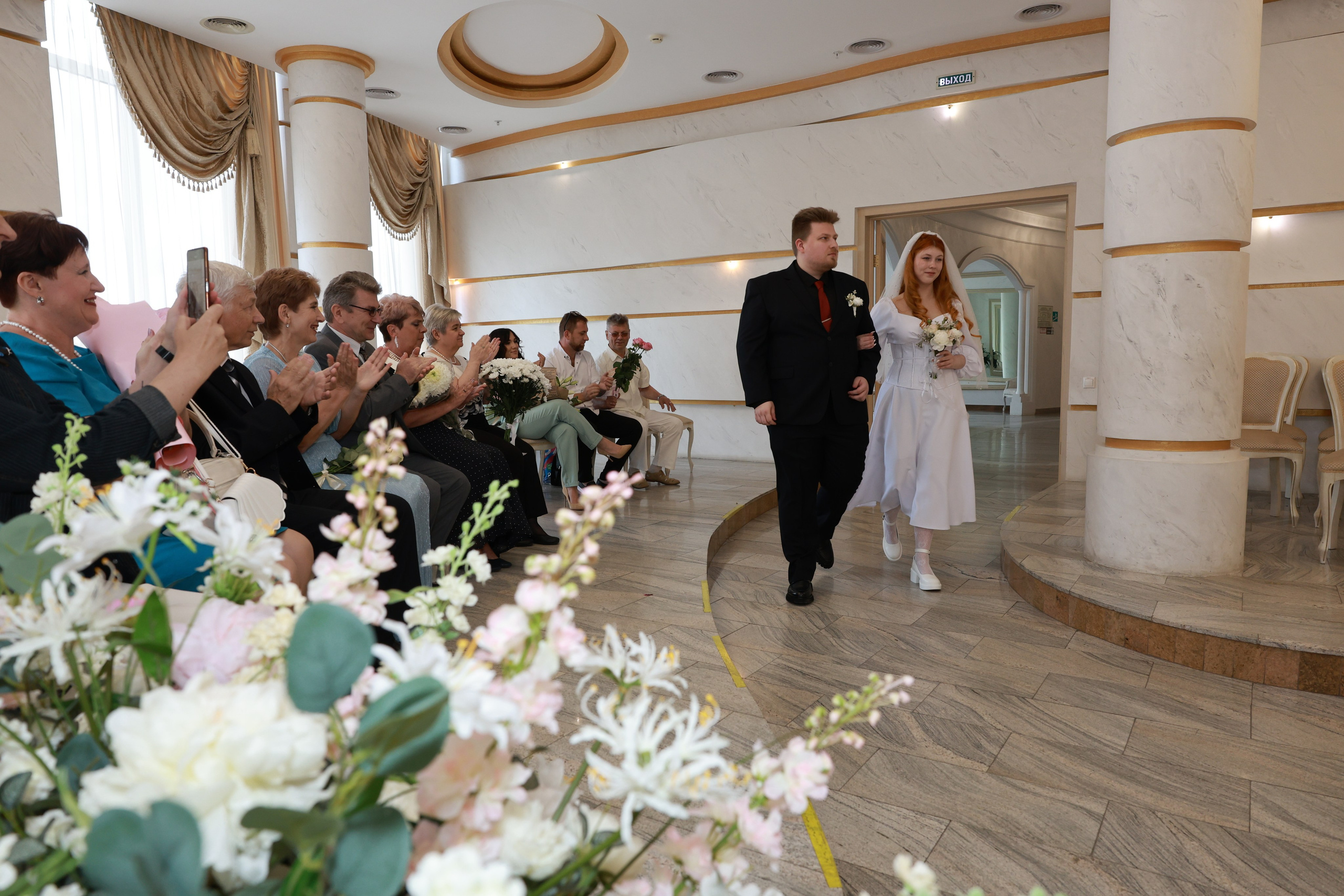 Роспись в Тульском загсе Андрея и Татьяны. Фотограф в Туле — Борисов Николай