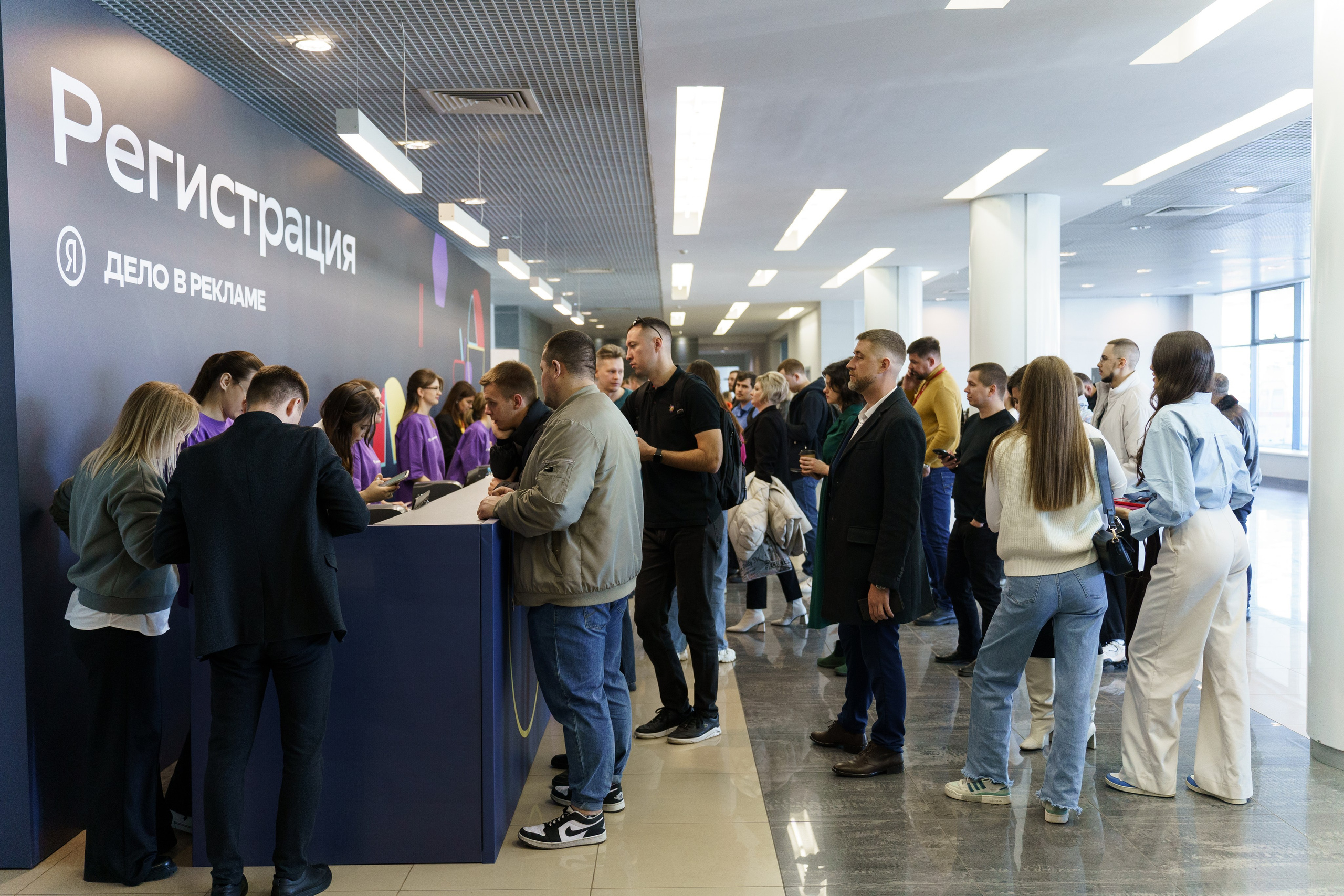 Yandex (дело в рекламе). ФОТОГРАФ ИВАН СЕЛИВАНОВ