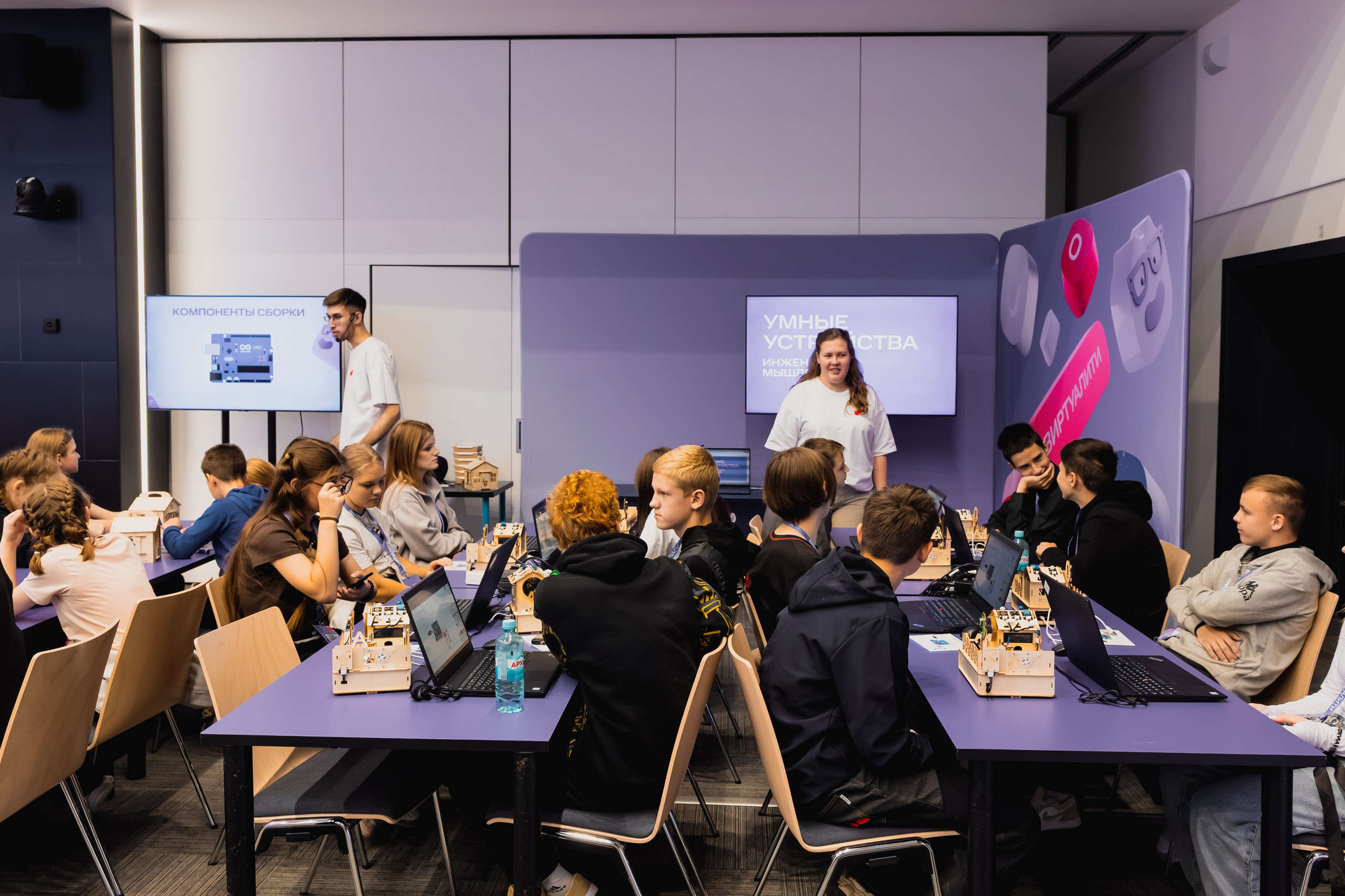 Образовательный проект МТС «Виртуалити». Фотограф — видеограф в Екатеринбурге Кирилл Шадрин