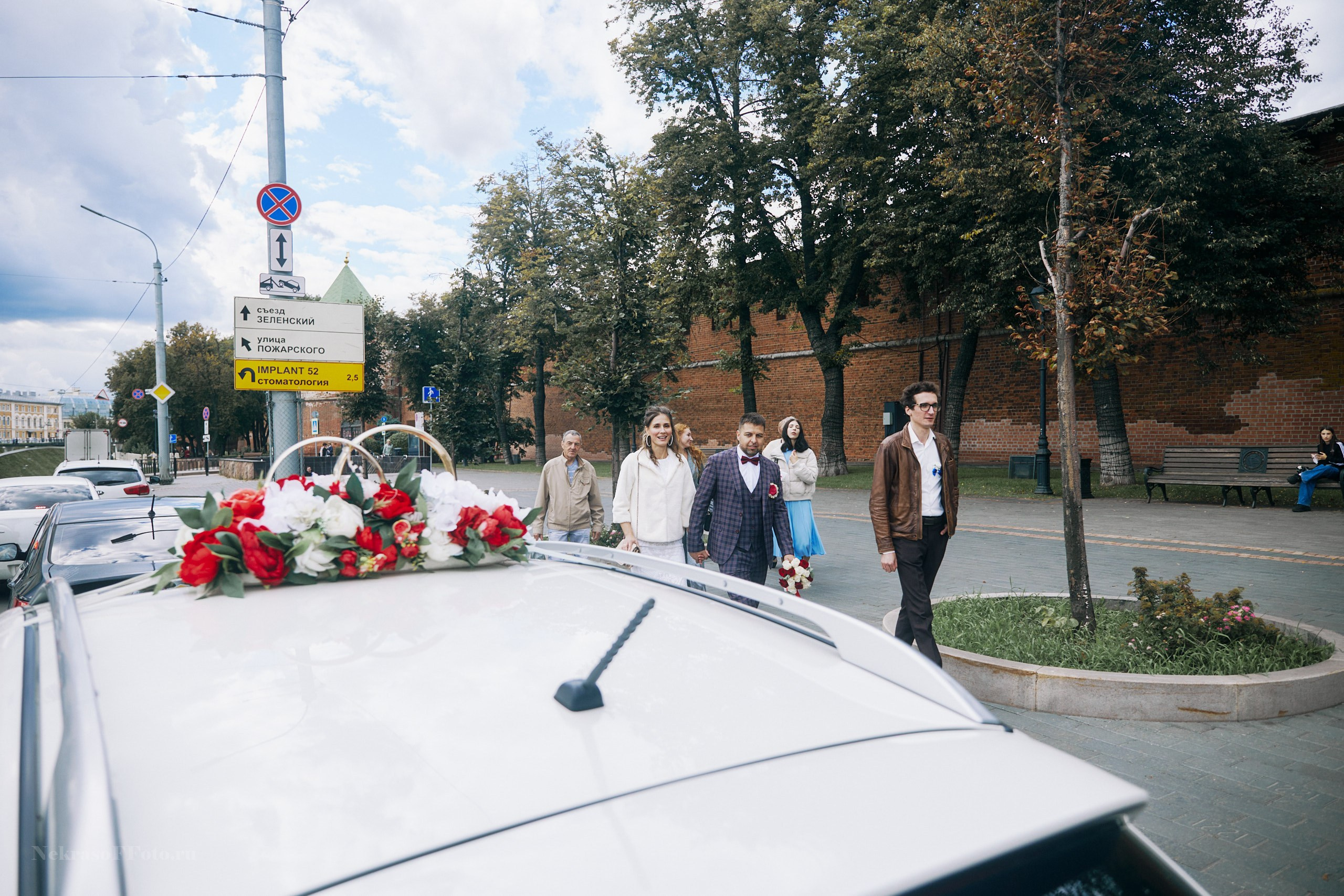 Свадьба Екатерины и Геннадия. Спортивный фотограф Некрасов Денис