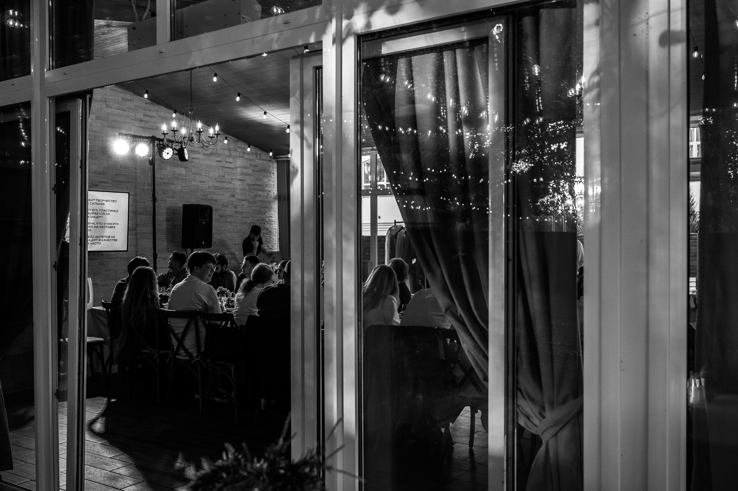 Никита & Анастасия. Портретный и свадебный фотограф в Москве Анастасия Терентьева