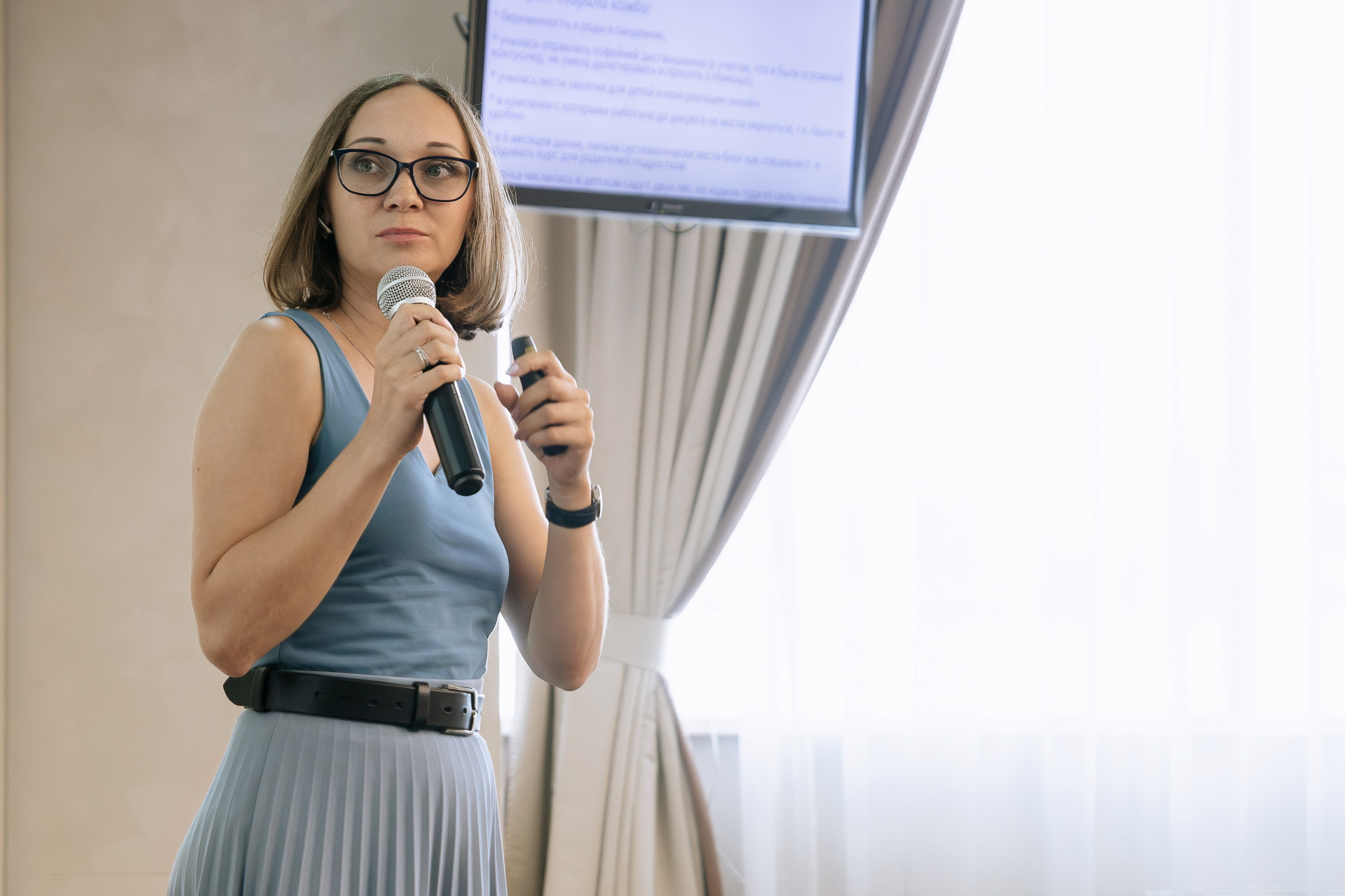 Первая нетворкинг-конференция МЕЖДУ СТОРИС. Фотограф Свадьба | Портрет | Event. Екатеринбург→Москва→Санкт-Петербург | Александр Братилов
