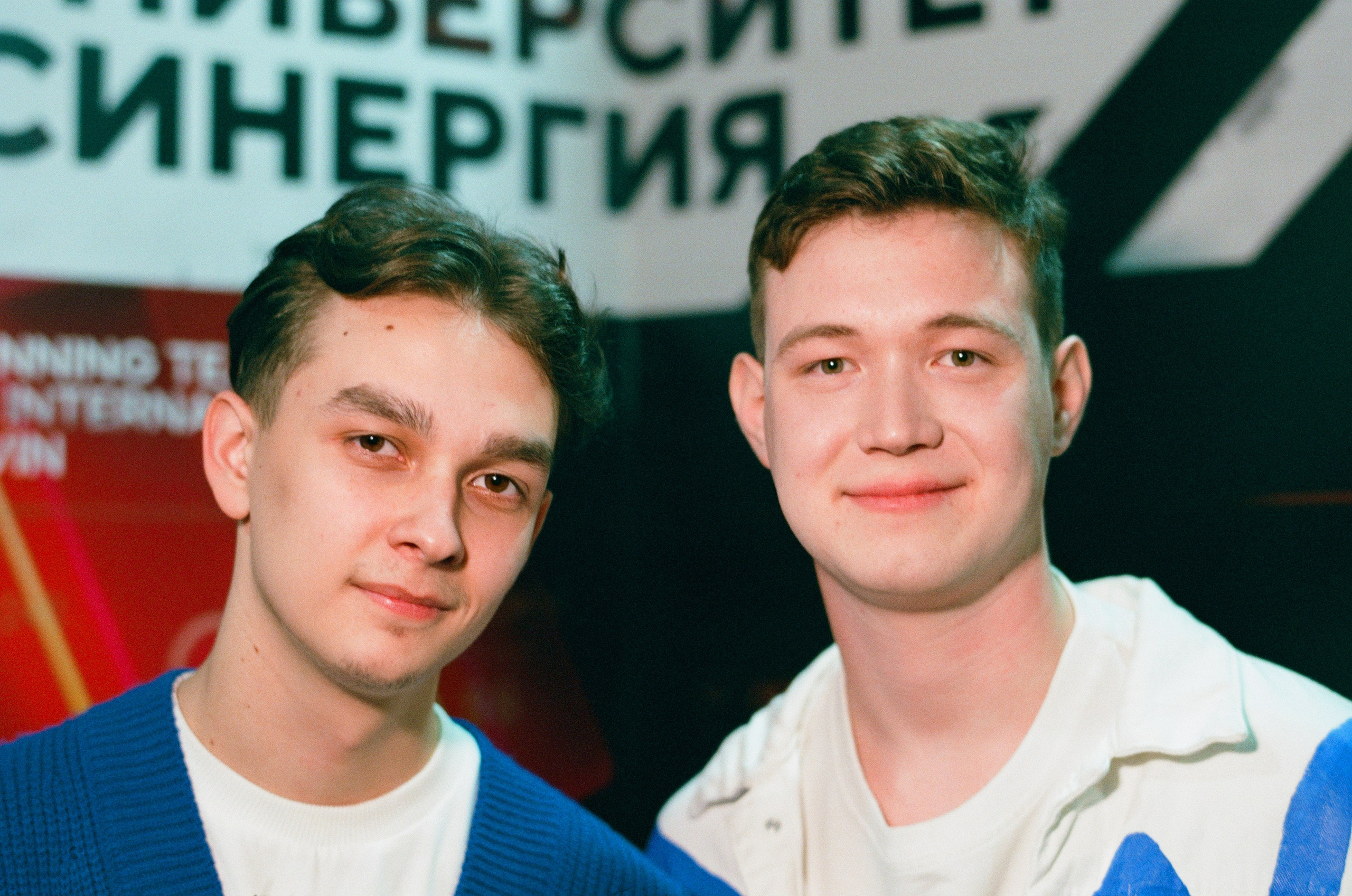 КиВиН-2024. #спецкорНвер