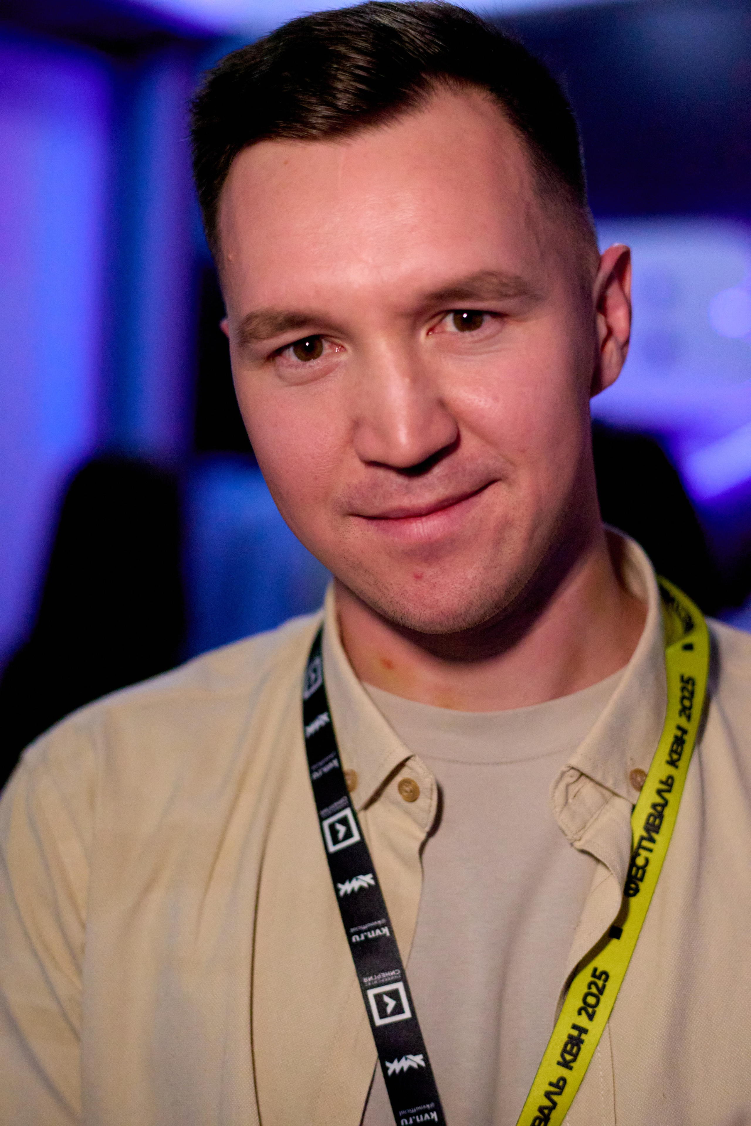 КиВиН-2025. #спецкорНвер