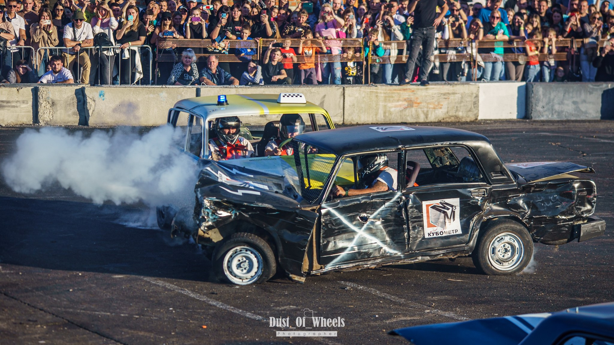 Репортажка