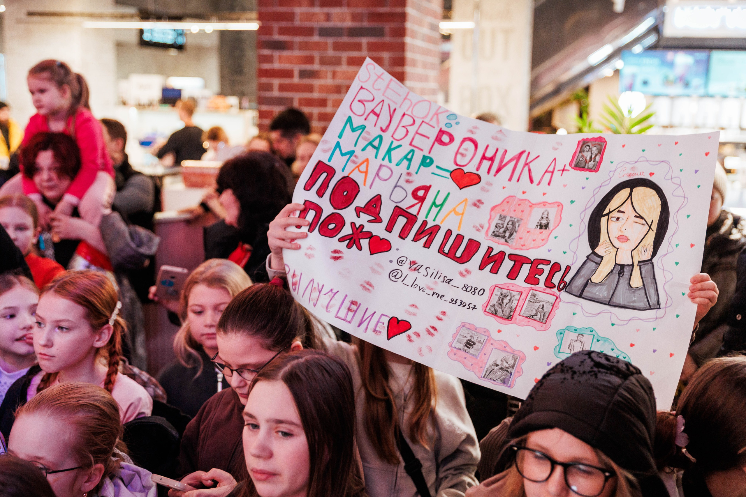 КОНЦЕРТ ДЕТСКИХ БЛОГЕРОВ. СтешОК, Макар Давыдов и другие ребята. Фотограф Нижний Новгород Игнатьева Виктория