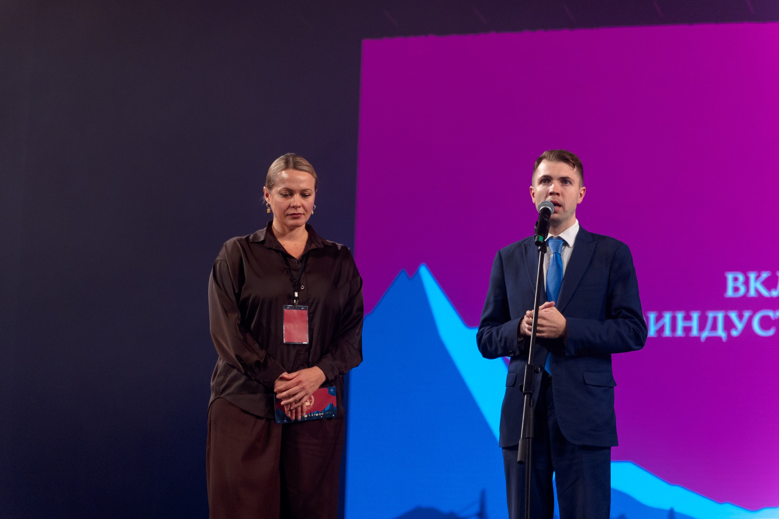 II Дальневосточная Кинопремия. Свадебный и семейный фотограф в Улан-Удэ