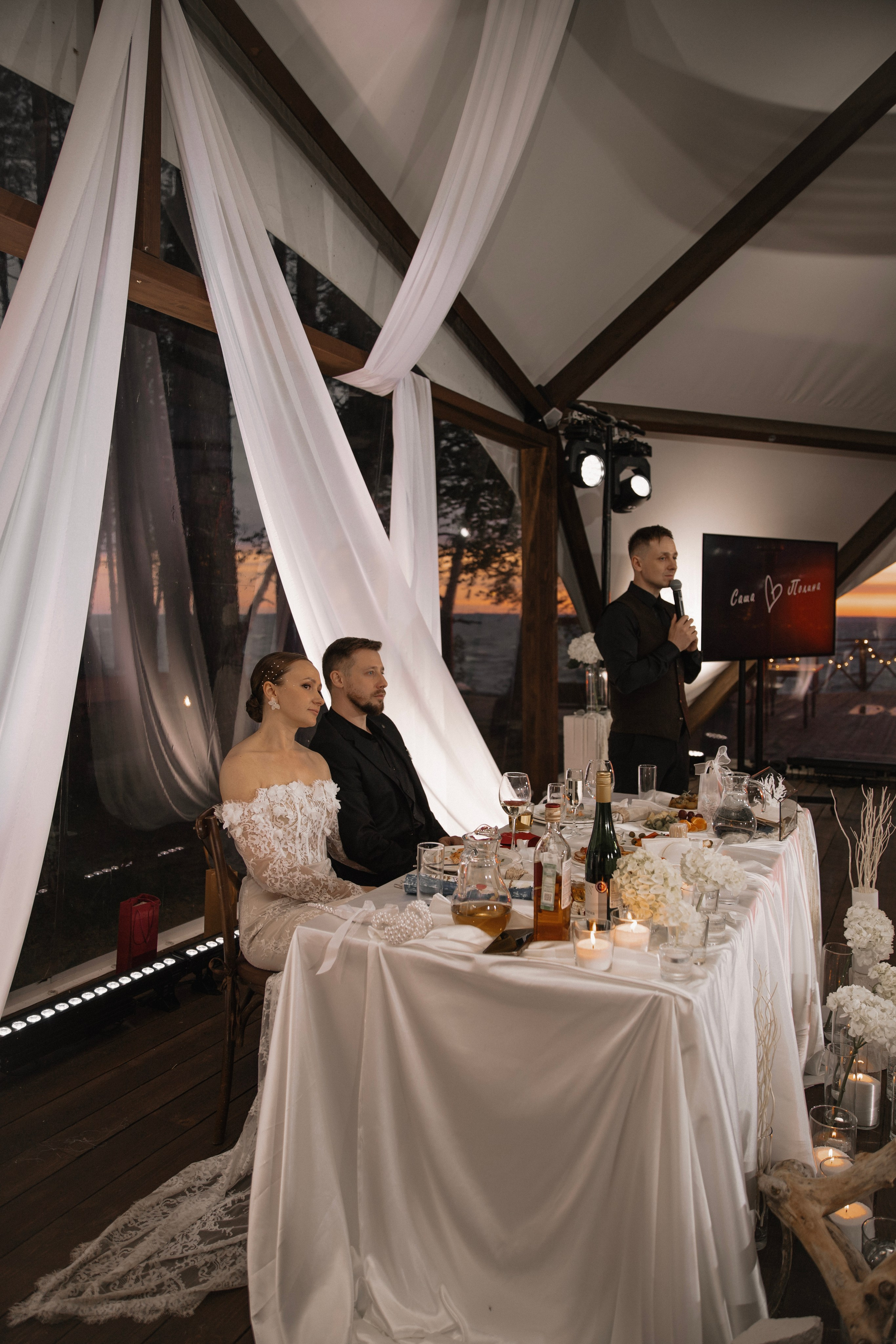 Александр и Полина