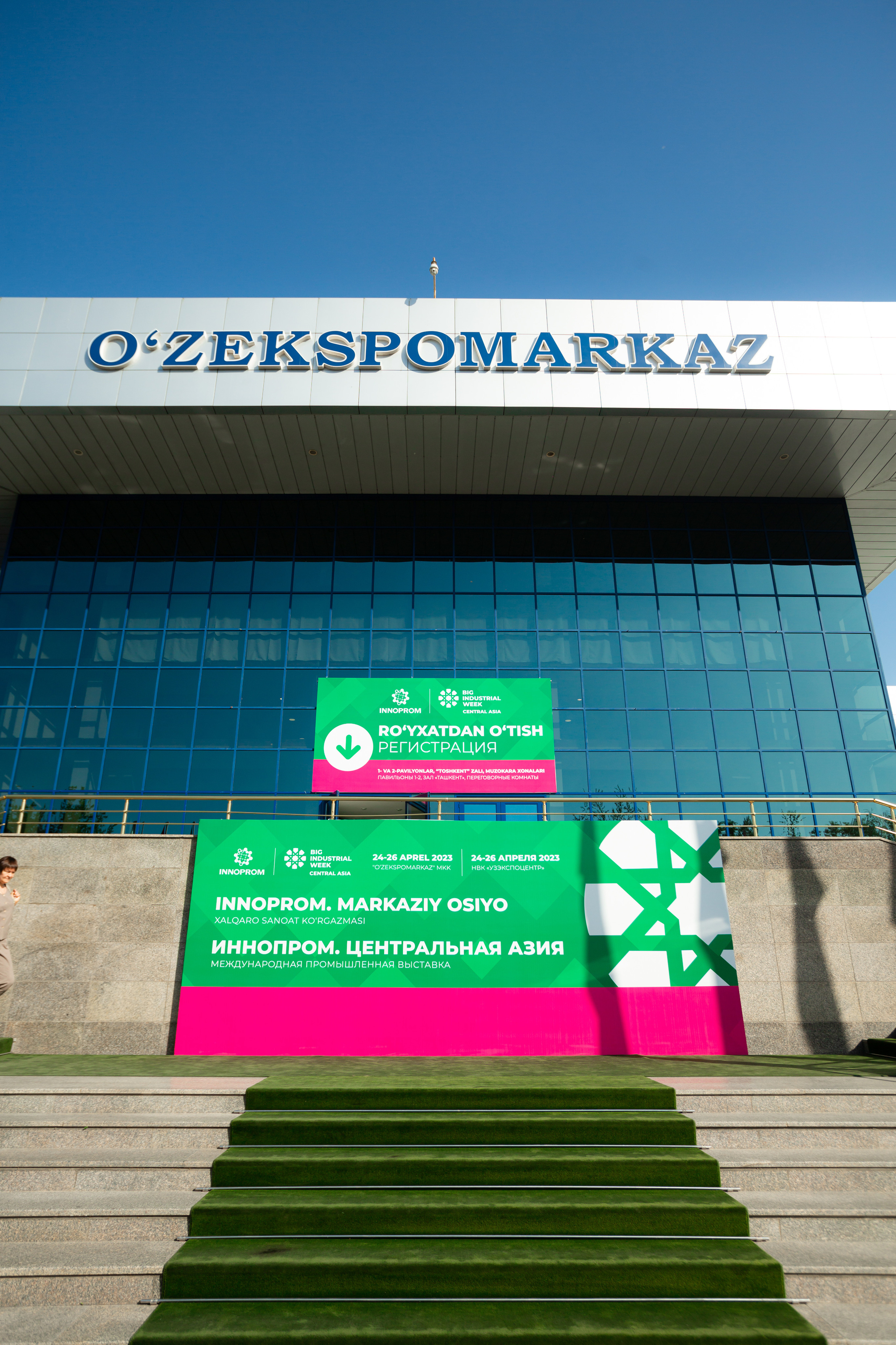 Репортажная съемка. Евгений Матвеев — фотограф в Санкт-Петербурге